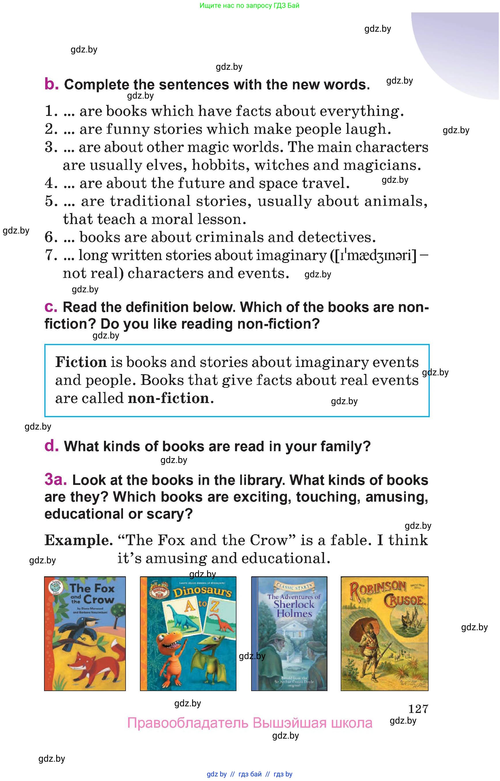 Английский язык (english), 6 класс Учебник, авторы: Демченко Наталья Валентиновна, Севрюкова Татьяна Юрьевна, Юхнель Наталья Валентиновна, Наумова Елена Георгиевна, Рыбалко О Н, Манешина А В, Маслёнченко Н А, издательство Вышэйшая школа, Минск, 2018, красного цвета, Часть 2, страница 127