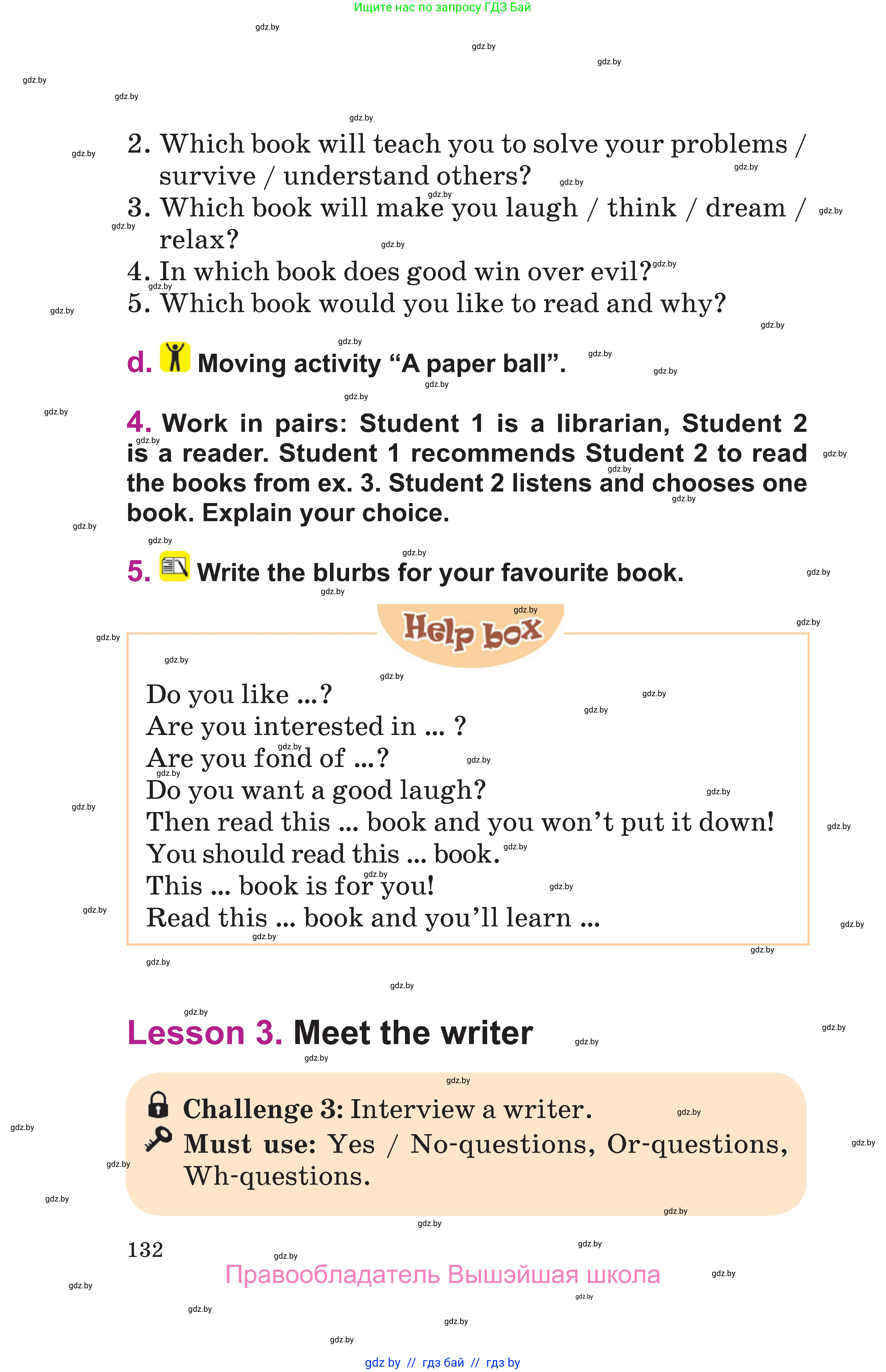 Английский язык (english), 6 класс Учебник, авторы: Демченко Наталья Валентиновна, Севрюкова Татьяна Юрьевна, Юхнель Наталья Валентиновна, Наумова Елена Георгиевна, Рыбалко О Н, Манешина А В, Маслёнченко Н А, издательство Вышэйшая школа, Минск, 2018, красного цвета, Часть 1, страница 132