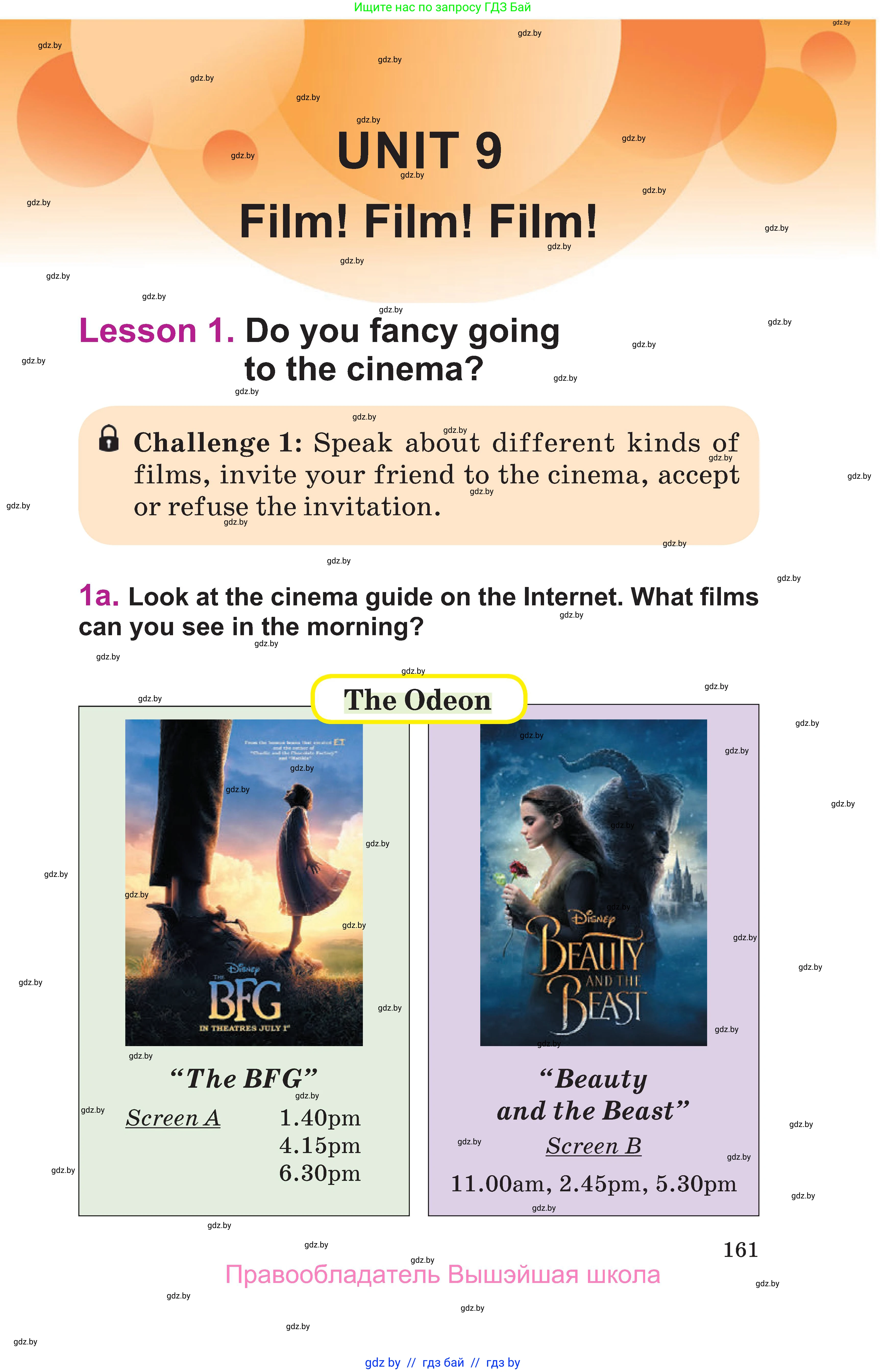 Английский язык (english), 6 класс Учебник, авторы: Демченко Наталья Валентиновна, Севрюкова Татьяна Юрьевна, Юхнель Наталья Валентиновна, Наумова Елена Георгиевна, Рыбалко О Н, Манешина А В, Маслёнченко Н А, издательство Вышэйшая школа, Минск, 2018, красного цвета, Часть 2, страница 161