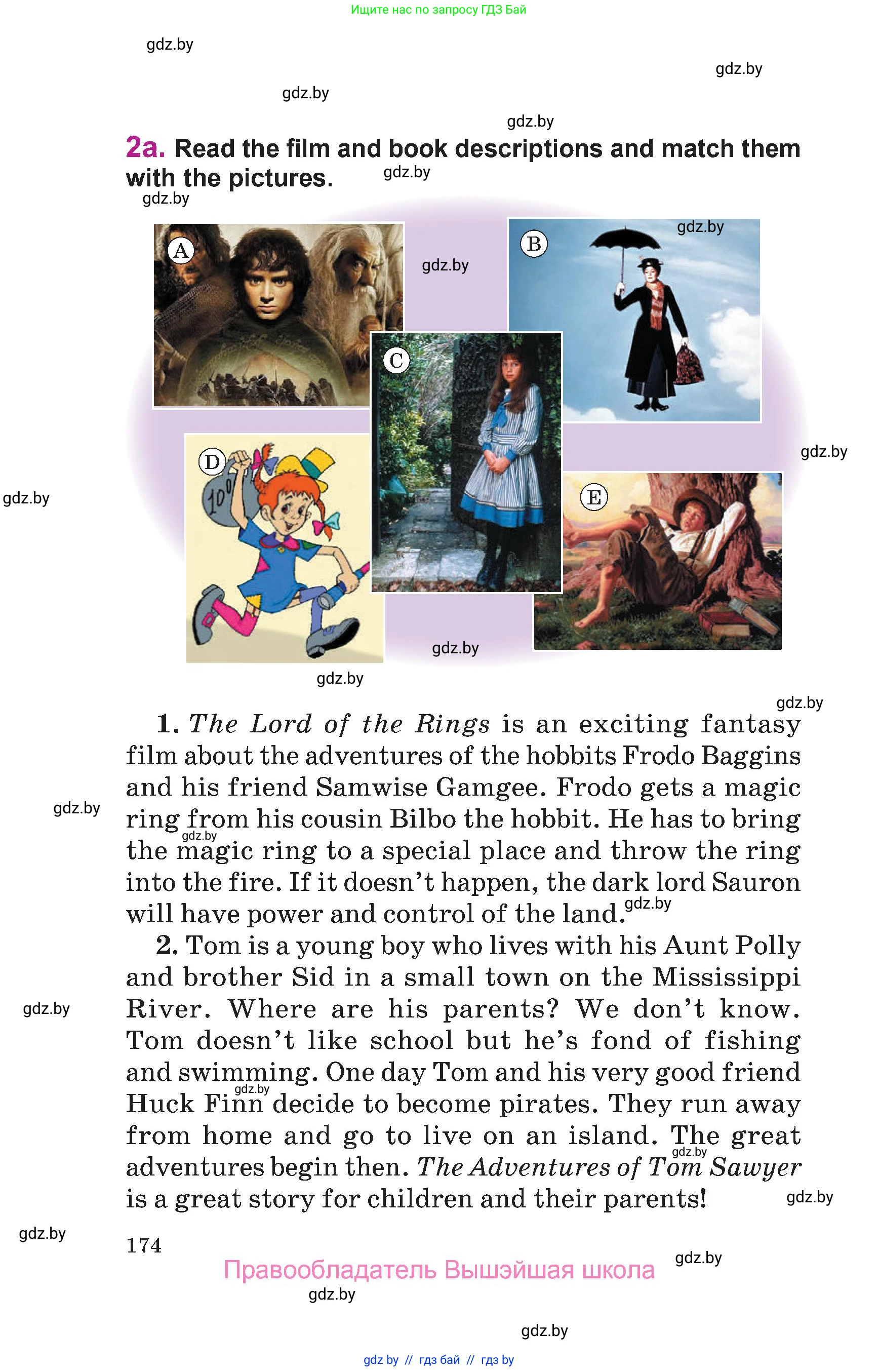 Английский язык (english), 6 класс Учебник, авторы: Демченко Наталья Валентиновна, Севрюкова Татьяна Юрьевна, Юхнель Наталья Валентиновна, Наумова Елена Георгиевна, Рыбалко О Н, Манешина А В, Маслёнченко Н А, издательство Вышэйшая школа, Минск, 2018, красного цвета, Часть 2, страница 174