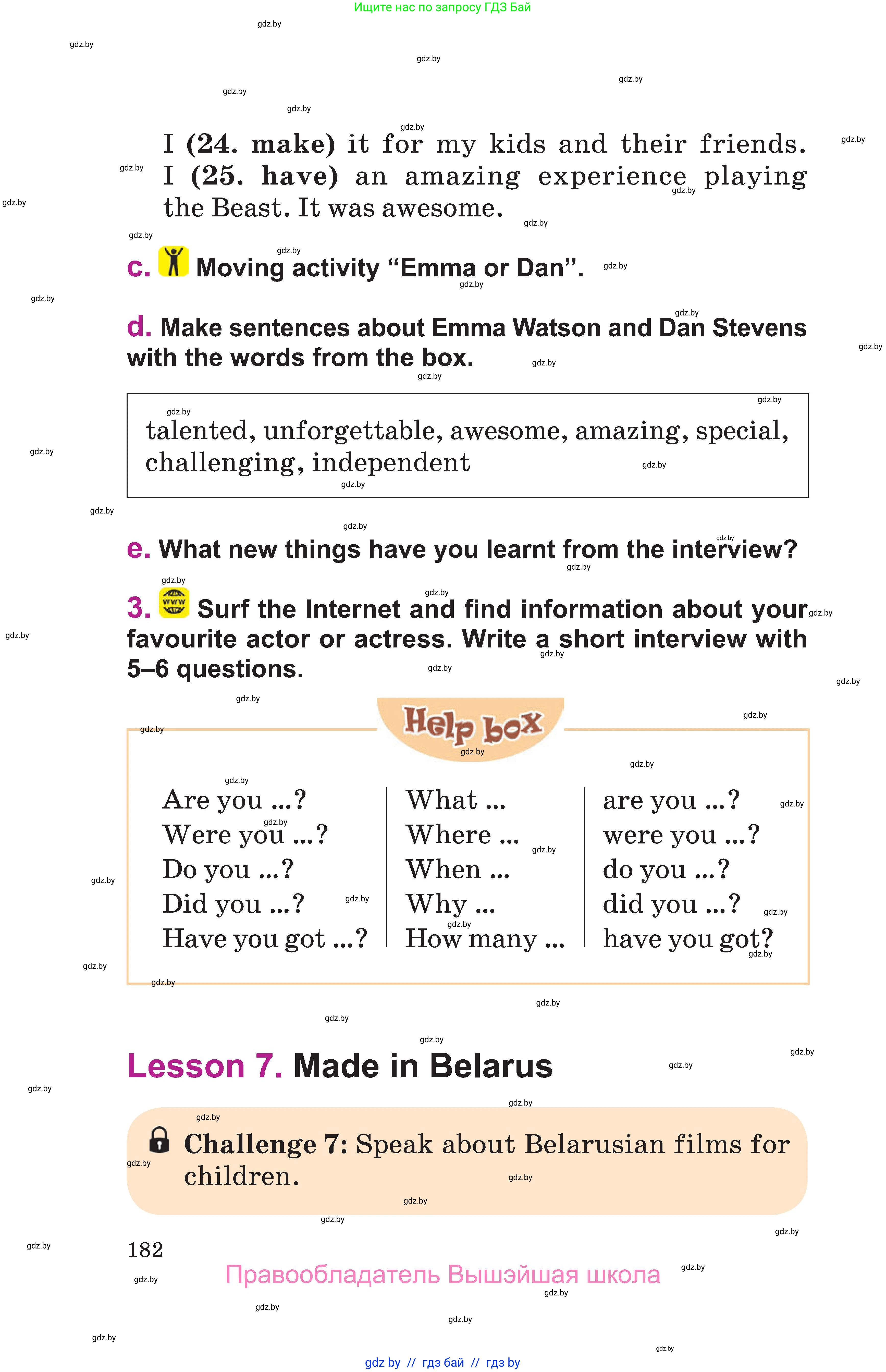 Английский язык (english), 6 класс Учебник, авторы: Демченко Наталья Валентиновна, Севрюкова Татьяна Юрьевна, Юхнель Наталья Валентиновна, Наумова Елена Георгиевна, Рыбалко О Н, Манешина А В, Маслёнченко Н А, издательство Вышэйшая школа, Минск, 2018, красного цвета, Часть 2, страница 182