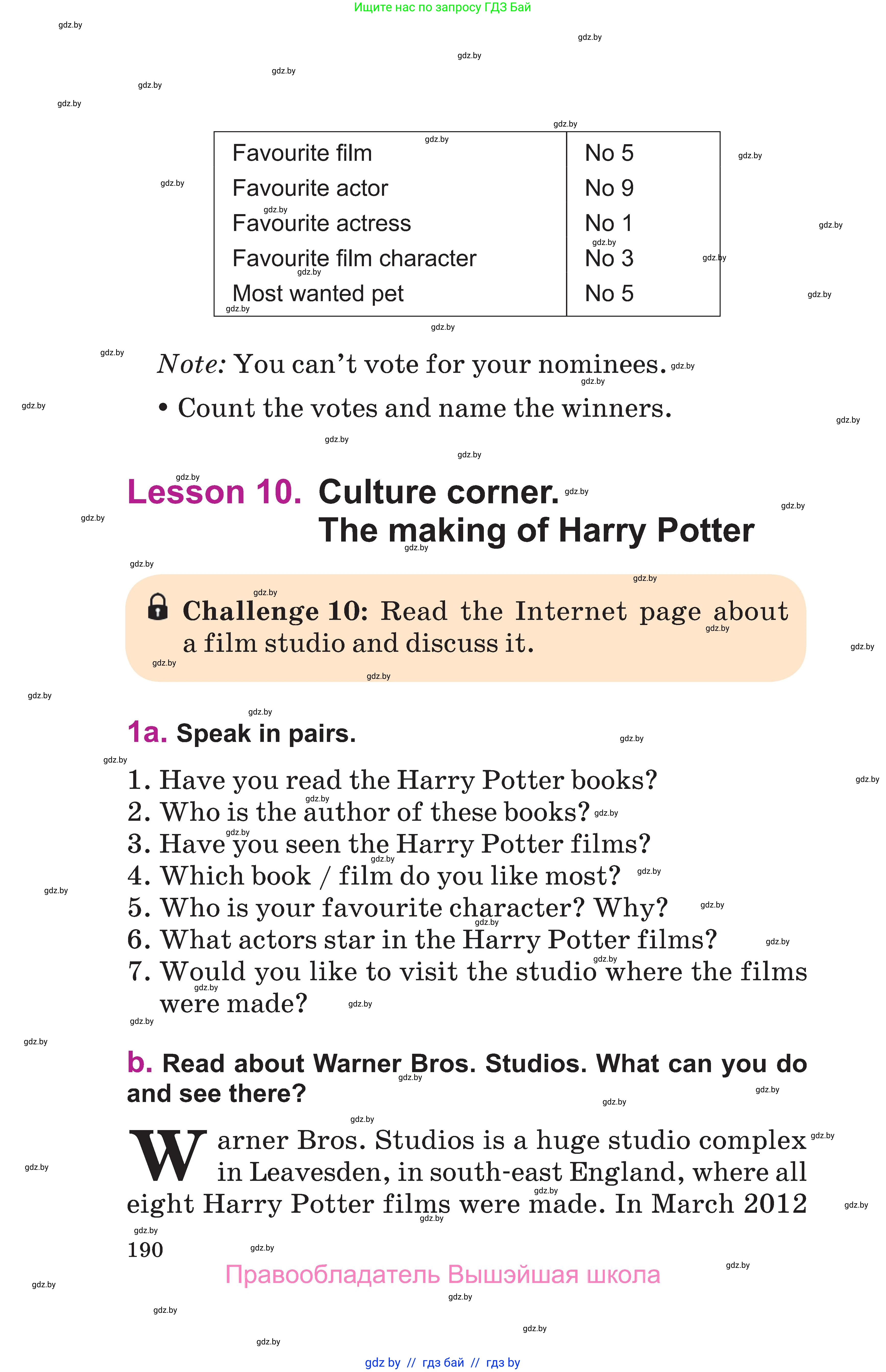 Английский язык (english), 6 класс Учебник, авторы: Демченко Наталья Валентиновна, Севрюкова Татьяна Юрьевна, Юхнель Наталья Валентиновна, Наумова Елена Георгиевна, Рыбалко О Н, Манешина А В, Маслёнченко Н А, издательство Вышэйшая школа, Минск, 2018, красного цвета, Часть 2, страница 190