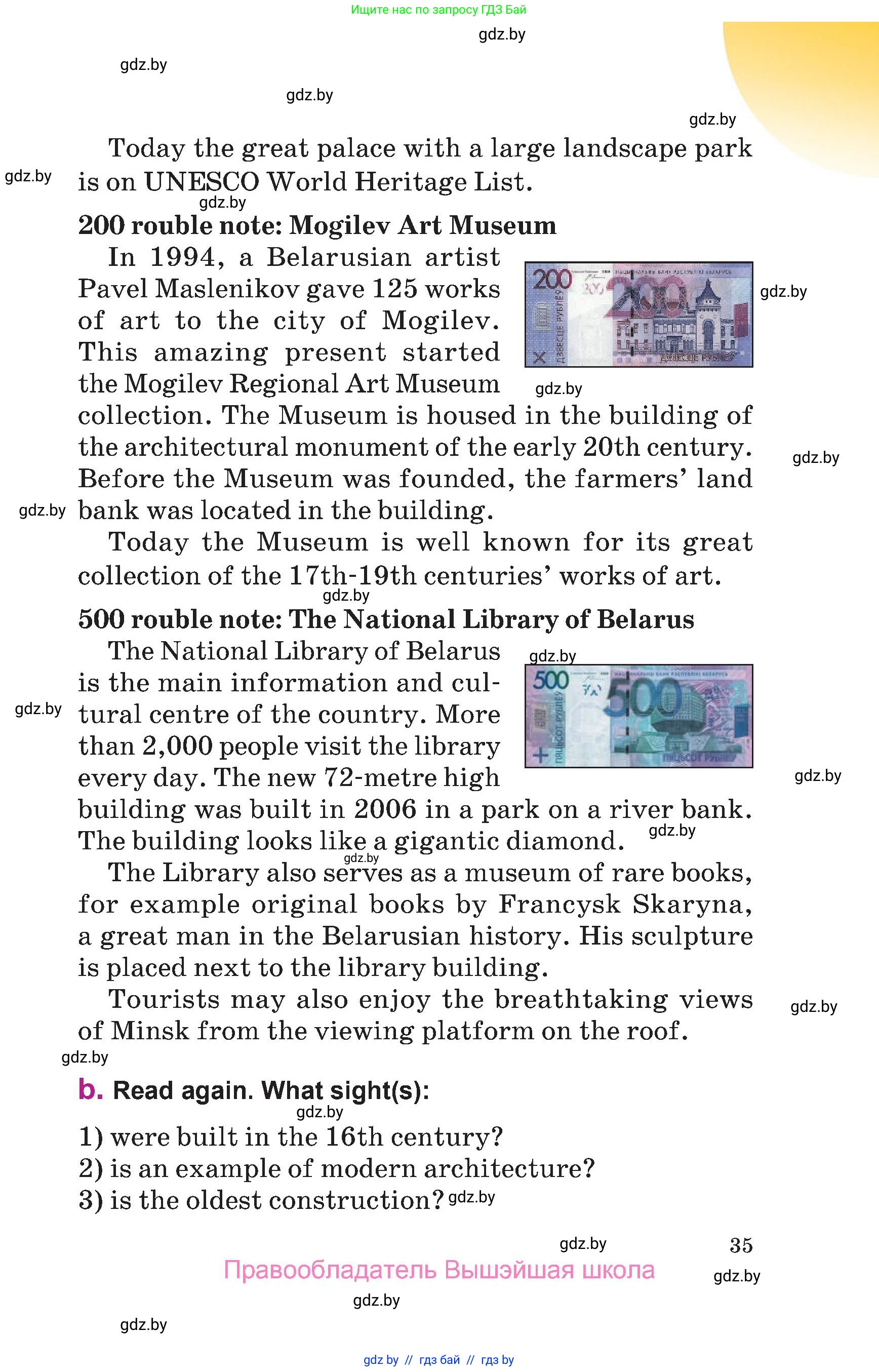 Английский язык (english), 6 класс Учебник, авторы: Демченко Наталья Валентиновна, Севрюкова Татьяна Юрьевна, Юхнель Наталья Валентиновна, Наумова Елена Георгиевна, Рыбалко О Н, Манешина А В, Маслёнченко Н А, издательство Вышэйшая школа, Минск, 2018, красного цвета, Часть 1, страница 35