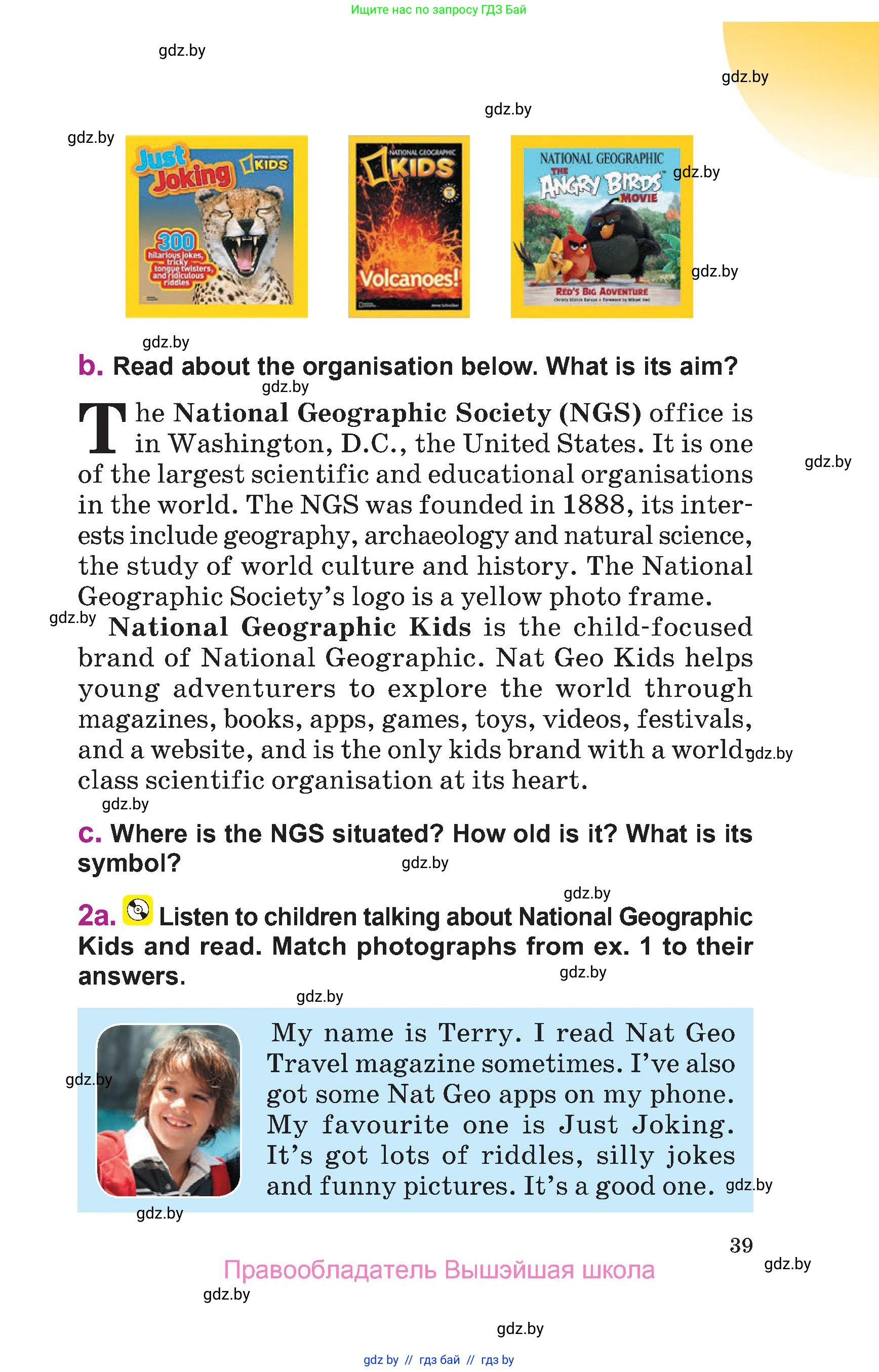 Английский язык (english), 6 класс Учебник, авторы: Демченко Наталья Валентиновна, Севрюкова Татьяна Юрьевна, Юхнель Наталья Валентиновна, Наумова Елена Георгиевна, Рыбалко О Н, Манешина А В, Маслёнченко Н А, издательство Вышэйшая школа, Минск, 2018, красного цвета, Часть 1, страница 39