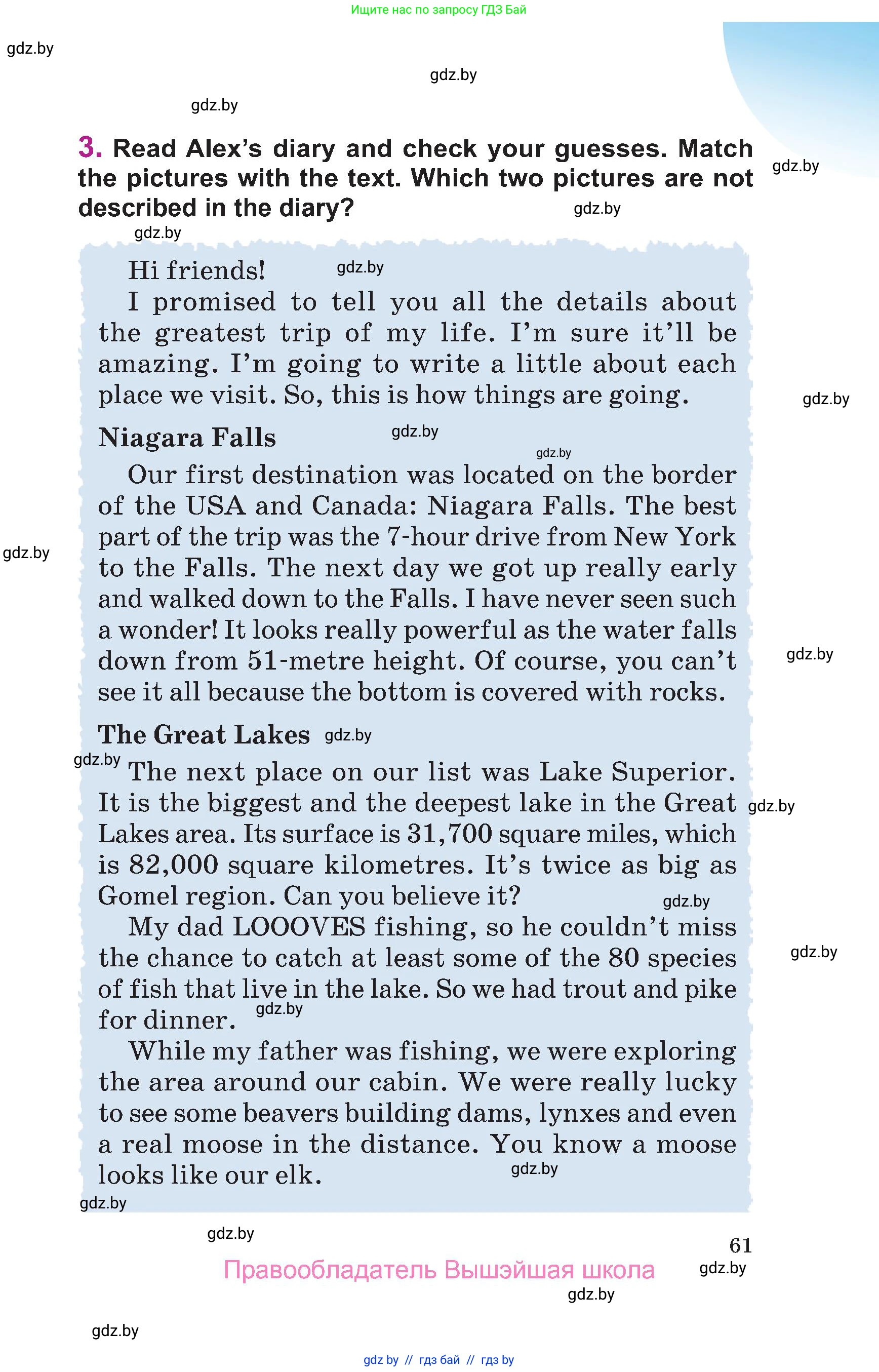 Английский язык (english), 6 класс Учебник, авторы: Демченко Наталья Валентиновна, Севрюкова Татьяна Юрьевна, Юхнель Наталья Валентиновна, Наумова Елена Георгиевна, Рыбалко О Н, Манешина А В, Маслёнченко Н А, издательство Вышэйшая школа, Минск, 2018, красного цвета, Часть 2, страница 61