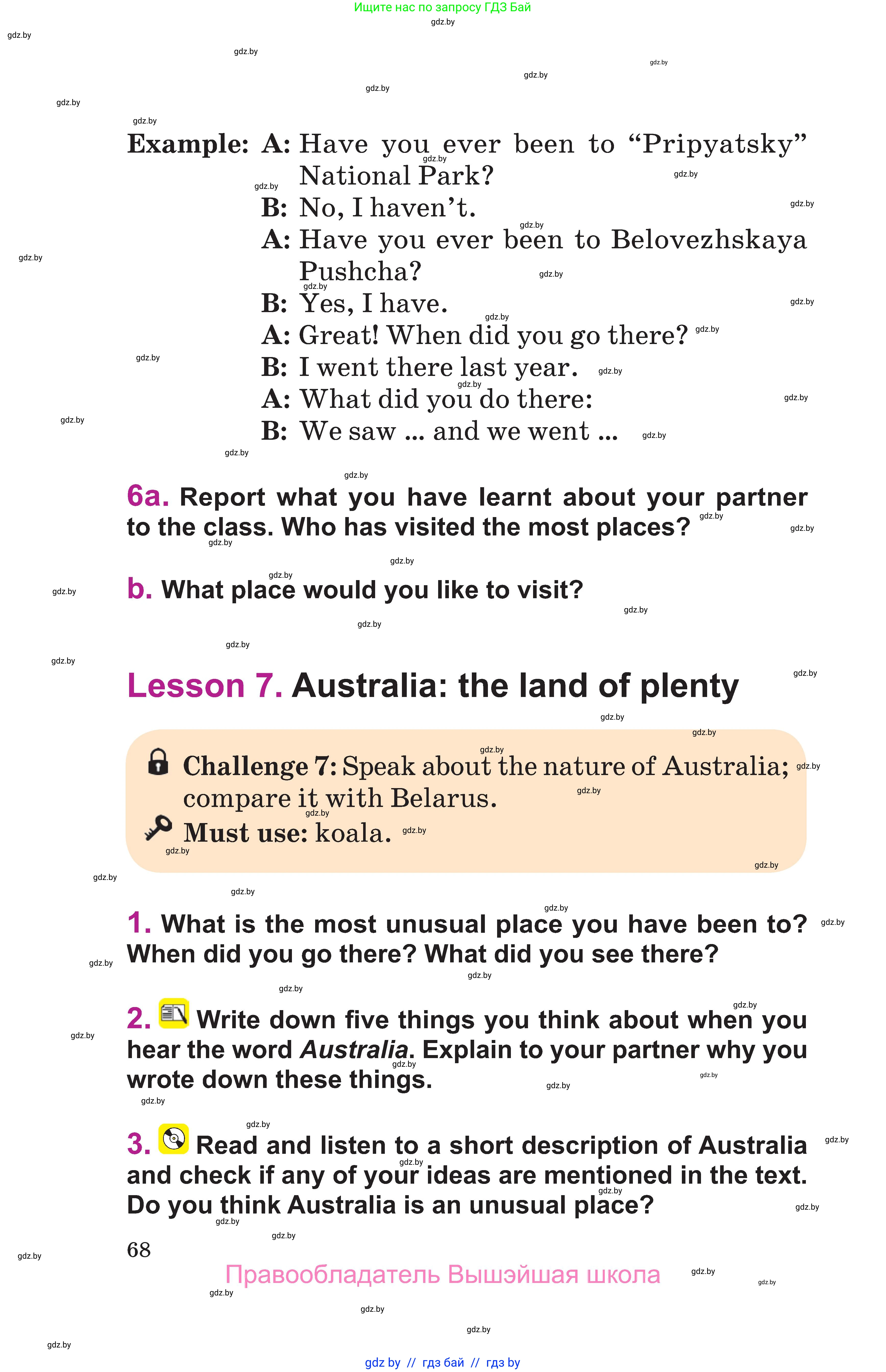 Английский язык (english), 6 класс Учебник, авторы: Демченко Наталья Валентиновна, Севрюкова Татьяна Юрьевна, Юхнель Наталья Валентиновна, Наумова Елена Георгиевна, Рыбалко О Н, Манешина А В, Маслёнченко Н А, издательство Вышэйшая школа, Минск, 2018, красного цвета, Часть 1, страница 68