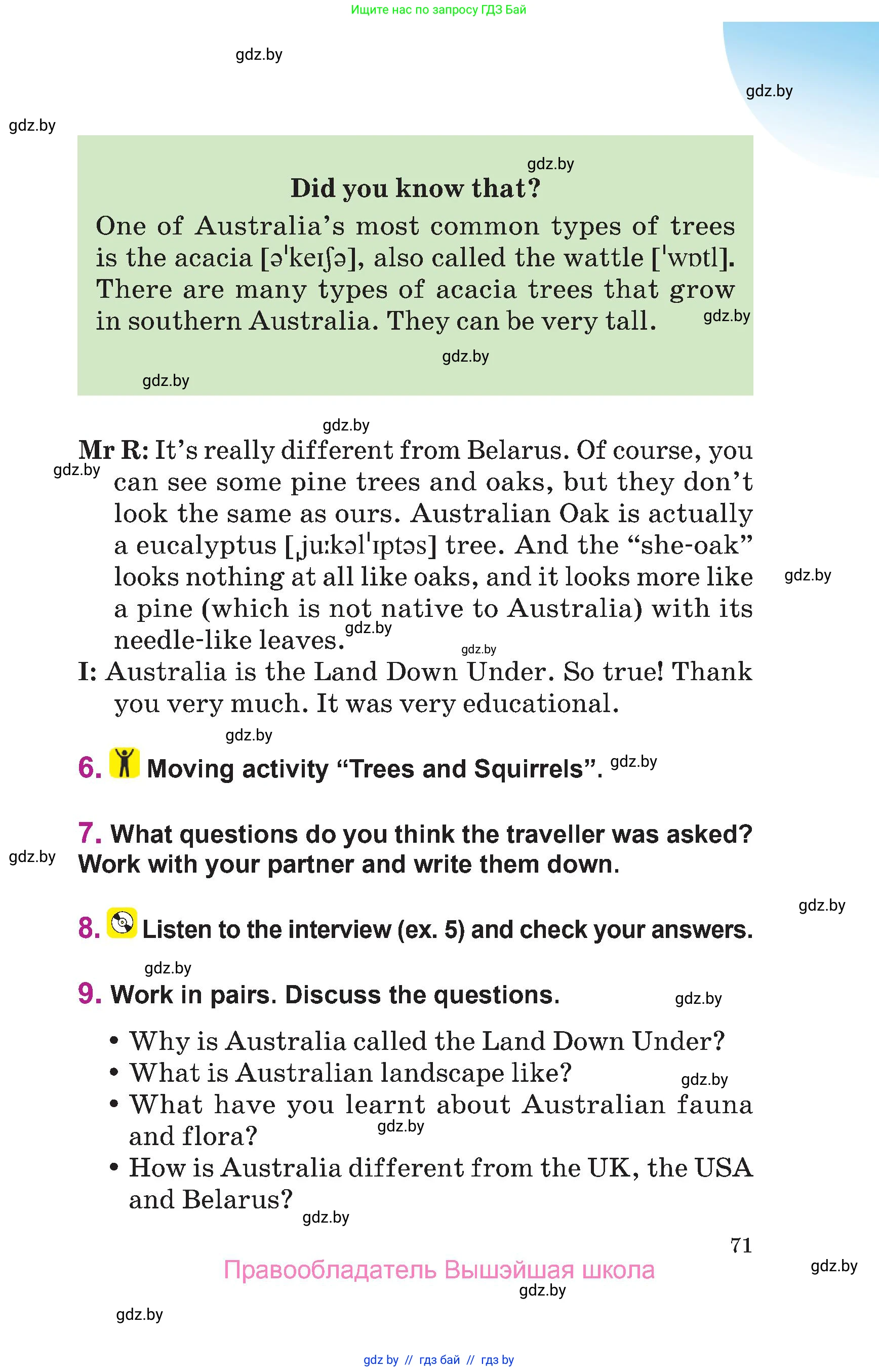 Английский язык (english), 6 класс Учебник, авторы: Демченко Наталья Валентиновна, Севрюкова Татьяна Юрьевна, Юхнель Наталья Валентиновна, Наумова Елена Георгиевна, Рыбалко О Н, Манешина А В, Маслёнченко Н А, издательство Вышэйшая школа, Минск, 2018, красного цвета, Часть 2, страница 71