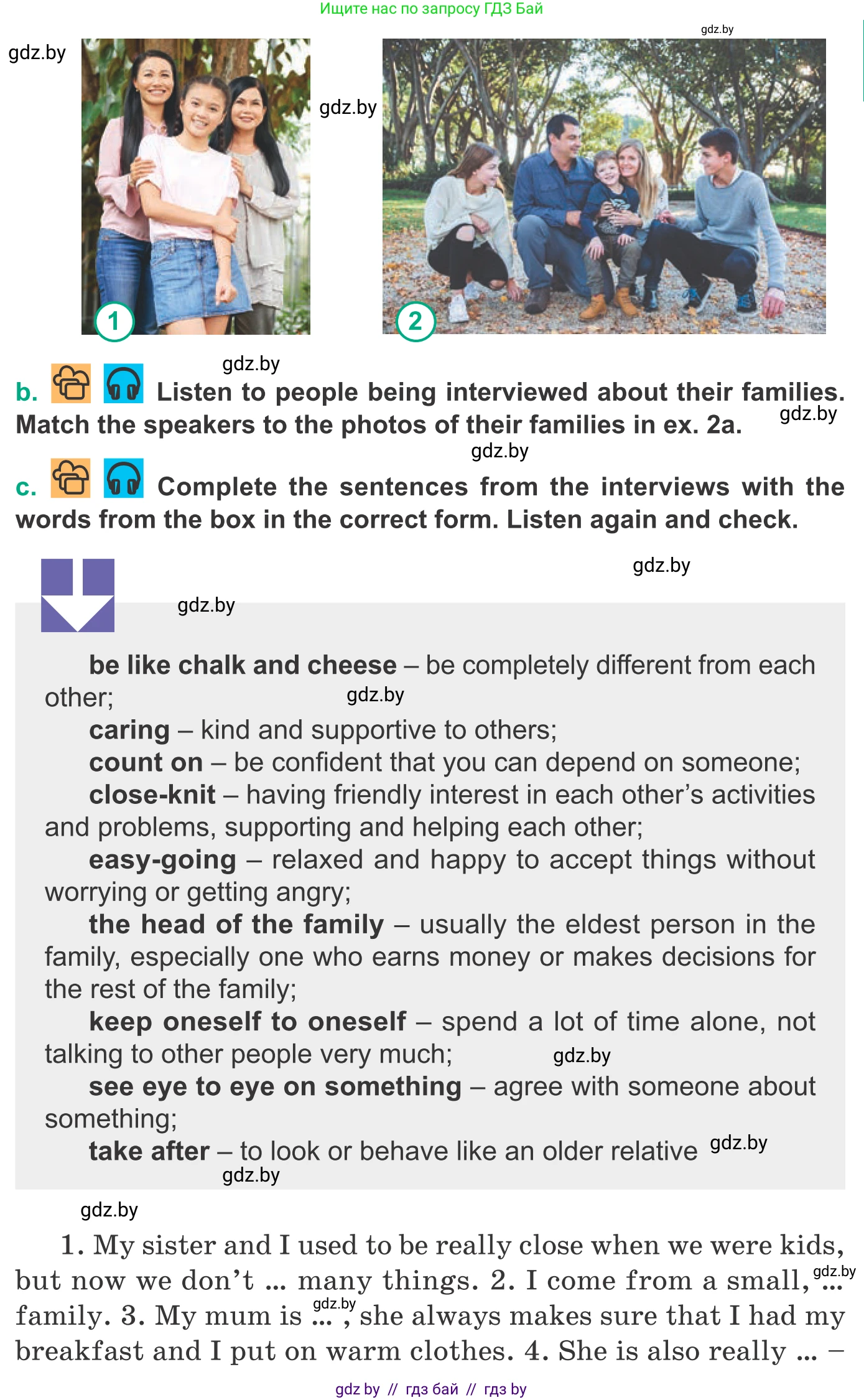 Английский язык (english), 9 класс Учебник (Student's book), авторы: Демченко Наталья Валентиновна, Юхнель Наталья Валентиновна, Романчук Вероника Романовна, Малиновская Елена Александровна, Севрюкова Татьяна Юрьевна, издательство Вышэйшая школа, Минск, 2022, белого цвета, Часть ( Part) 1, страница 4, номер 2, Условие (продолжение 2)