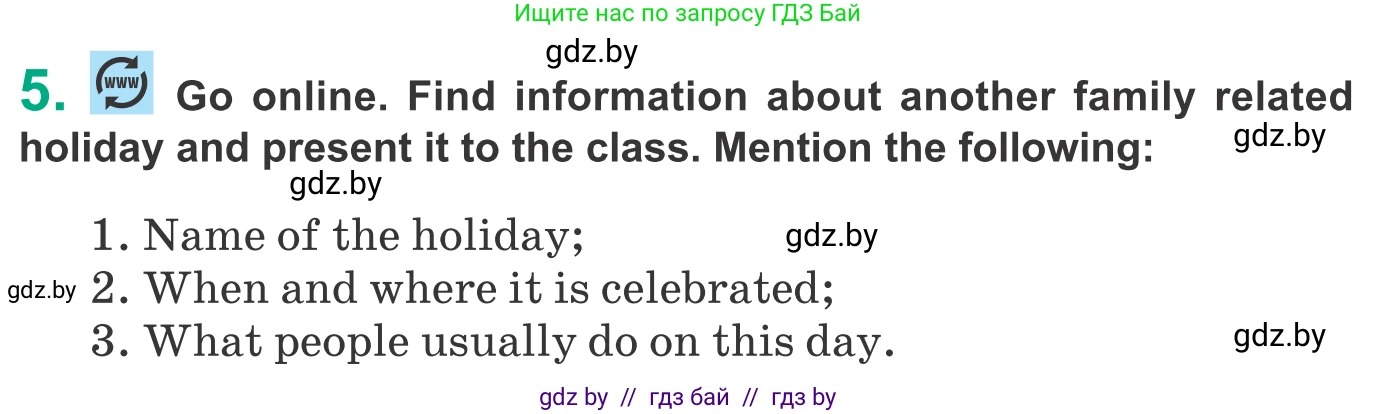Английский язык (english), 9 класс Учебник (Student's book), авторы: Демченко Наталья Валентиновна, Юхнель Наталья Валентиновна, Романчук Вероника Романовна, Малиновская Елена Александровна, Севрюкова Татьяна Юрьевна, издательство Вышэйшая школа, Минск, 2022, белого цвета, Часть ( Part) 1, страница 37, номер 5, Условие