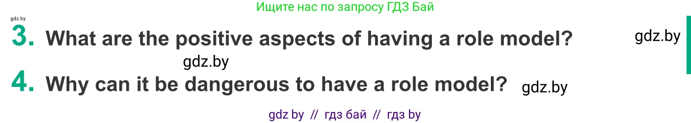 Английский язык (english), 9 класс Учебник (Student's book), авторы: Демченко Наталья Валентиновна, Юхнель Наталья Валентиновна, Романчук Вероника Романовна, Малиновская Елена Александровна, Севрюкова Татьяна Юрьевна, издательство Вышэйшая школа, Минск, 2022, белого цвета, Часть ( Part) 1, страница 38, Условие (продолжение 2)