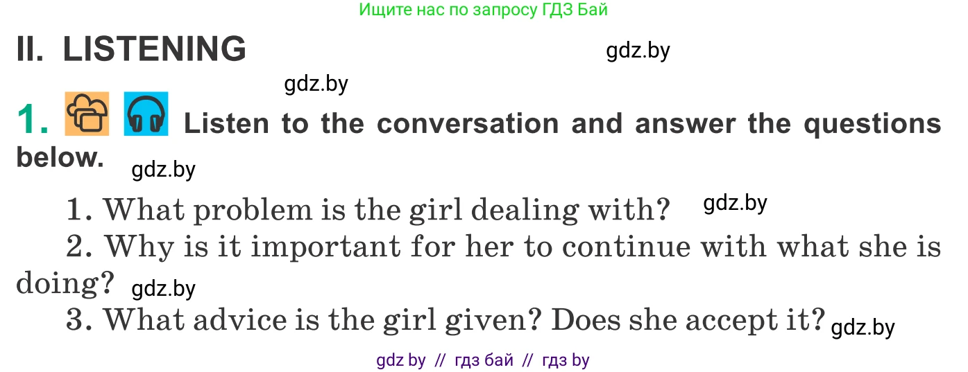 Английский язык (english), 9 класс Учебник (Student's book), авторы: Демченко Наталья Валентиновна, Юхнель Наталья Валентиновна, Романчук Вероника Романовна, Малиновская Елена Александровна, Севрюкова Татьяна Юрьевна, издательство Вышэйшая школа, Минск, 2022, белого цвета, Часть ( Part) 1, страница 39, Условие