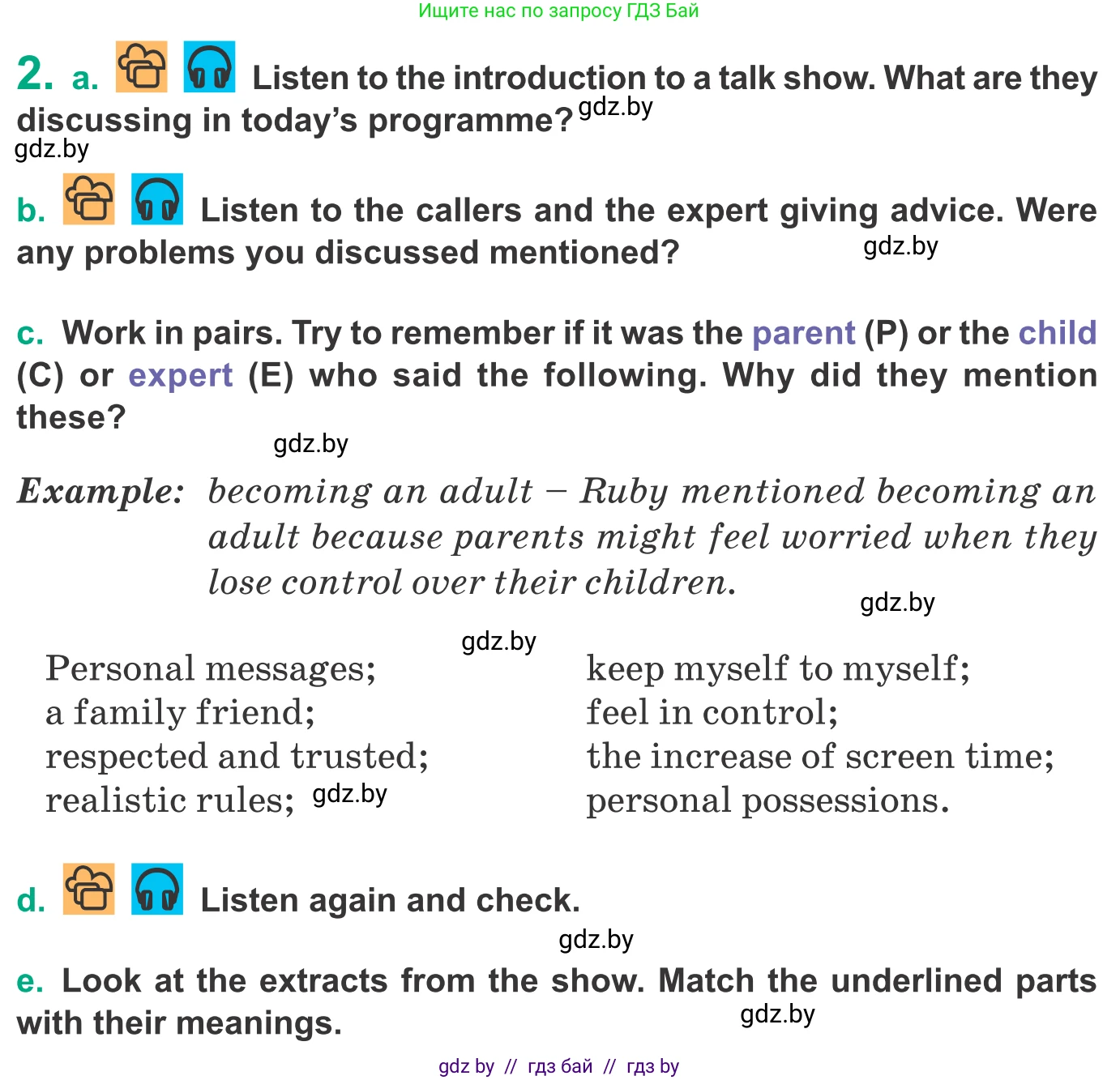 Английский язык (english), 9 класс Учебник (Student's book), авторы: Демченко Наталья Валентиновна, Юхнель Наталья Валентиновна, Романчук Вероника Романовна, Малиновская Елена Александровна, Севрюкова Татьяна Юрьевна, издательство Вышэйшая школа, Минск, 2022, белого цвета, Часть ( Part) 1, страница 20, номер 2, Условие
