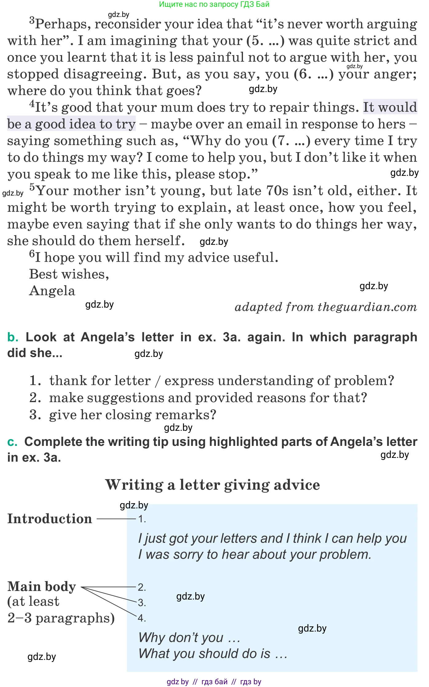 Английский язык (english), 9 класс Учебник (Student's book), авторы: Демченко Наталья Валентиновна, Юхнель Наталья Валентиновна, Романчук Вероника Романовна, Малиновская Елена Александровна, Севрюкова Татьяна Юрьевна, издательство Вышэйшая школа, Минск, 2022, белого цвета, Часть ( Part) 1, страница 25, номер 3, Условие (продолжение 2)