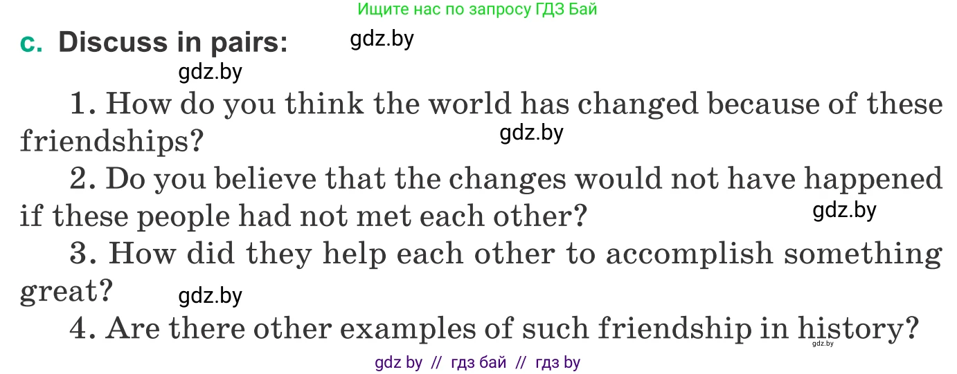 Английский язык (english), 9 класс Учебник (Student's book), авторы: Демченко Наталья Валентиновна, Юхнель Наталья Валентиновна, Романчук Вероника Романовна, Малиновская Елена Александровна, Севрюкова Татьяна Юрьевна, издательство Вышэйшая школа, Минск, 2022, белого цвета, Часть ( Part) 1, страница 68, номер 2, Условие (продолжение 3)