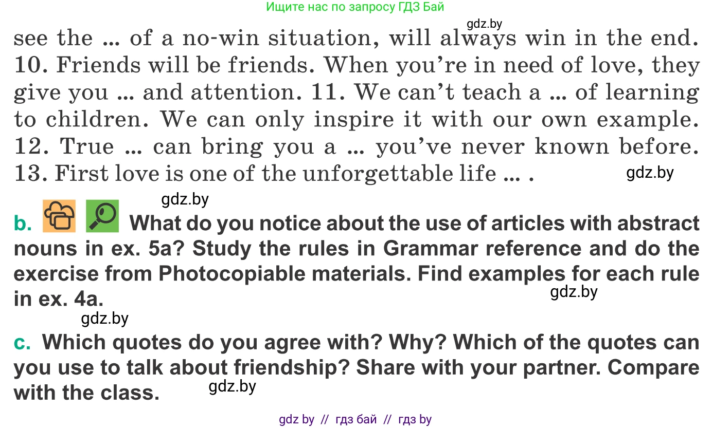 Английский язык (english), 9 класс Учебник (Student's book), авторы: Демченко Наталья Валентиновна, Юхнель Наталья Валентиновна, Романчук Вероника Романовна, Малиновская Елена Александровна, Севрюкова Татьяна Юрьевна, издательство Вышэйшая школа, Минск, 2022, белого цвета, Часть ( Part) 1, страница 45, номер 5, Условие (продолжение 2)