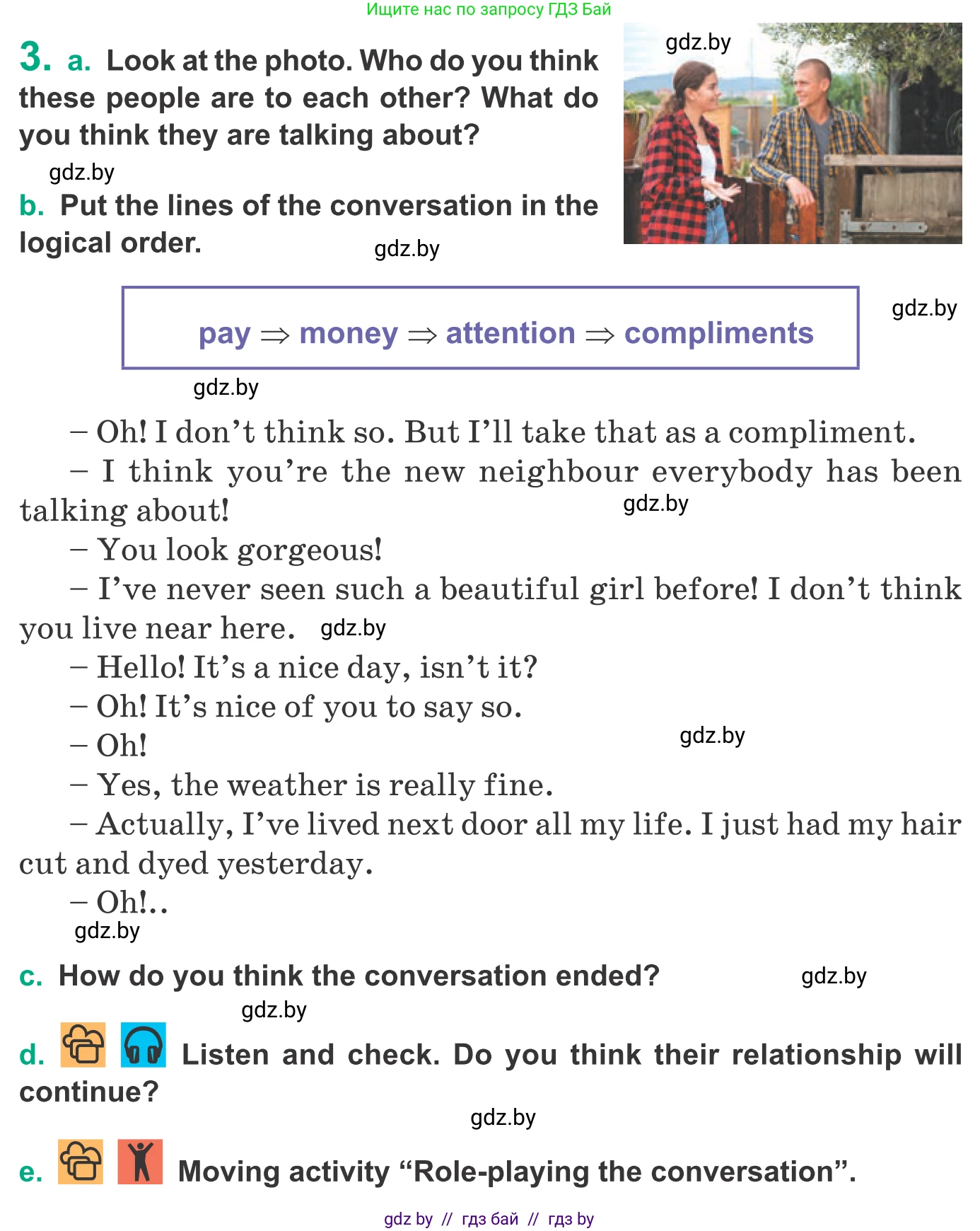 Английский язык (english), 9 класс Учебник (Student's book), авторы: Демченко Наталья Валентиновна, Юхнель Наталья Валентиновна, Романчук Вероника Романовна, Малиновская Елена Александровна, Севрюкова Татьяна Юрьевна, издательство Вышэйшая школа, Минск, 2022, белого цвета, Часть ( Part) 1, страница 47, номер 3, Условие