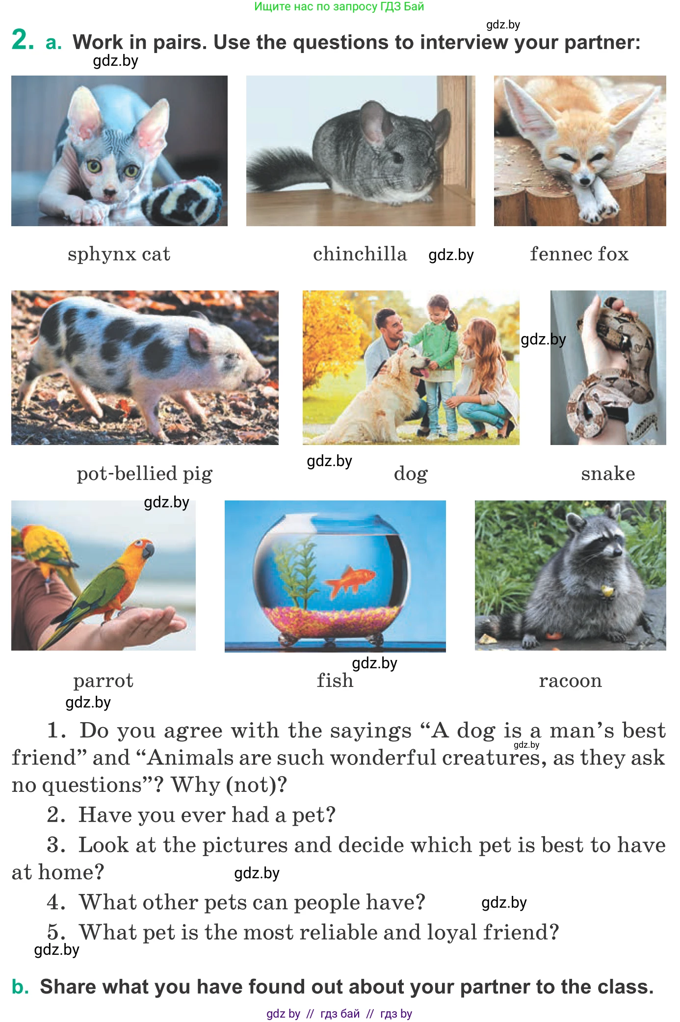 Английский язык (english), 9 класс Учебник (Student's book), авторы: Демченко Наталья Валентиновна, Юхнель Наталья Валентиновна, Романчук Вероника Романовна, Малиновская Елена Александровна, Севрюкова Татьяна Юрьевна, издательство Вышэйшая школа, Минск, 2022, белого цвета, Часть ( Part) 1, страница 56, номер 2, Условие