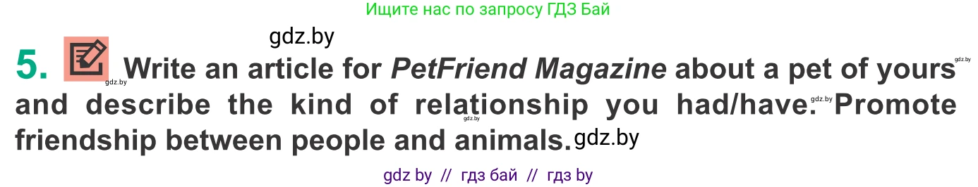 Английский язык (english), 9 класс Учебник (Student's book), авторы: Демченко Наталья Валентиновна, Юхнель Наталья Валентиновна, Романчук Вероника Романовна, Малиновская Елена Александровна, Севрюкова Татьяна Юрьевна, издательство Вышэйшая школа, Минск, 2022, белого цвета, Часть ( Part) 1, страница 58, номер 5, Условие