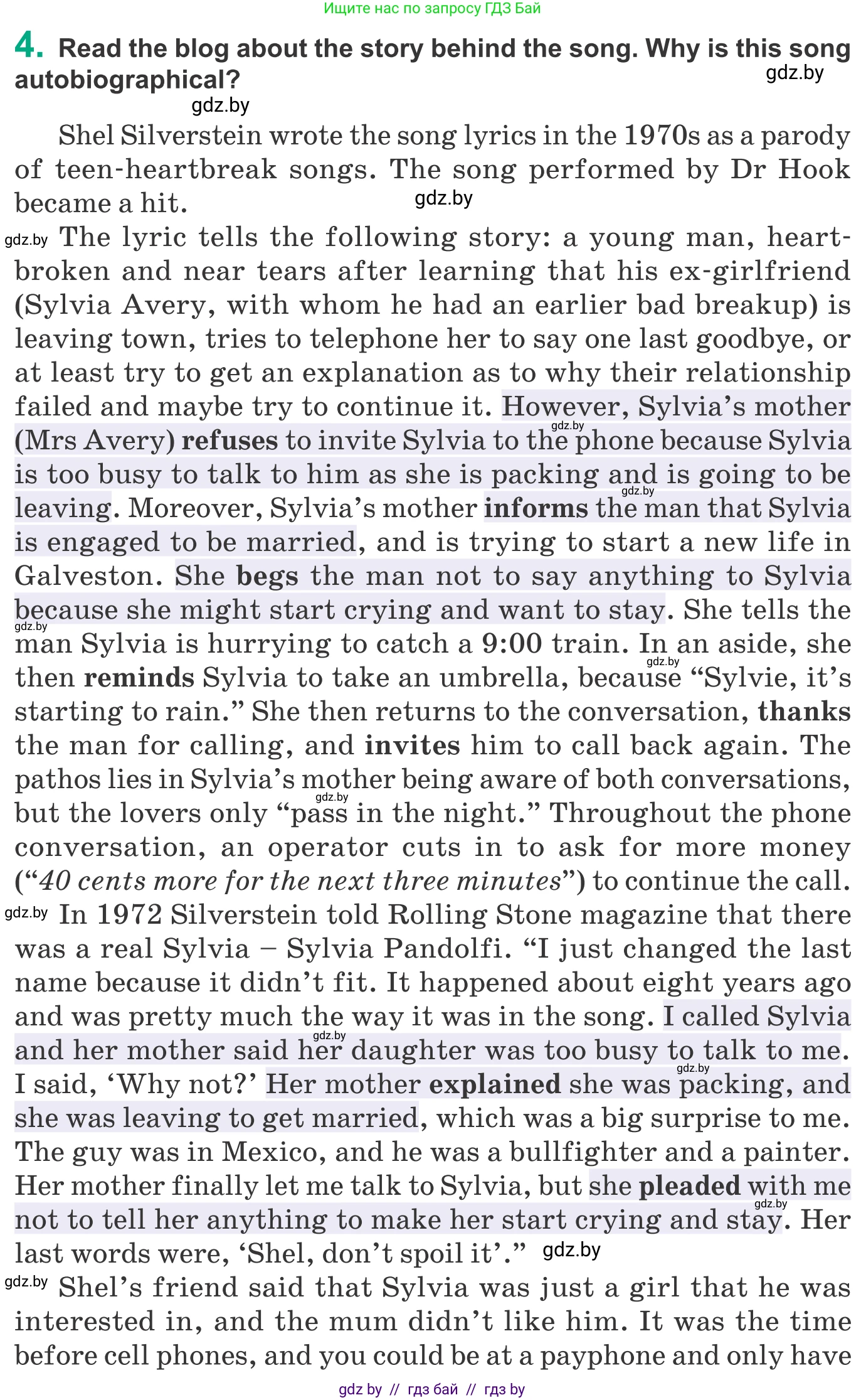 Английский язык (english), 9 класс Учебник (Student's book), авторы: Демченко Наталья Валентиновна, Юхнель Наталья Валентиновна, Романчук Вероника Романовна, Малиновская Елена Александровна, Севрюкова Татьяна Юрьевна, издательство Вышэйшая школа, Минск, 2022, белого цвета, Часть ( Part) 1, страница 60, номер 4, Условие