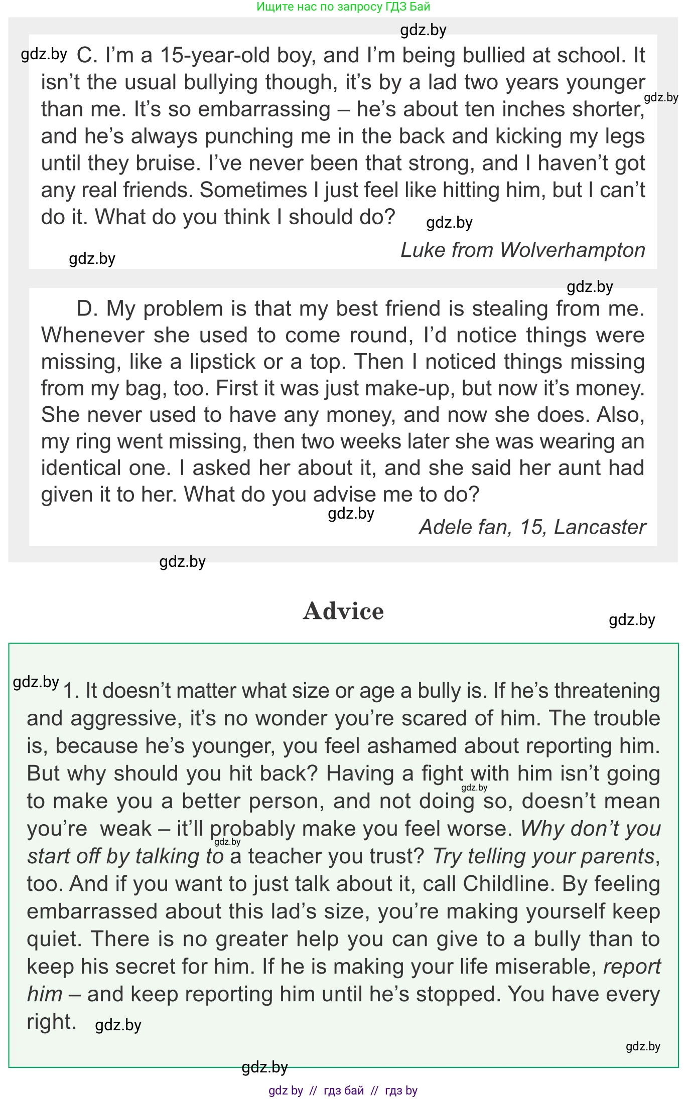 Английский язык (english), 9 класс Учебник (Student's book), авторы: Демченко Наталья Валентиновна, Юхнель Наталья Валентиновна, Романчук Вероника Романовна, Малиновская Елена Александровна, Севрюкова Татьяна Юрьевна, издательство Вышэйшая школа, Минск, 2022, белого цвета, Часть ( Part) 1, страница 62, номер 2, Условие (продолжение 2)