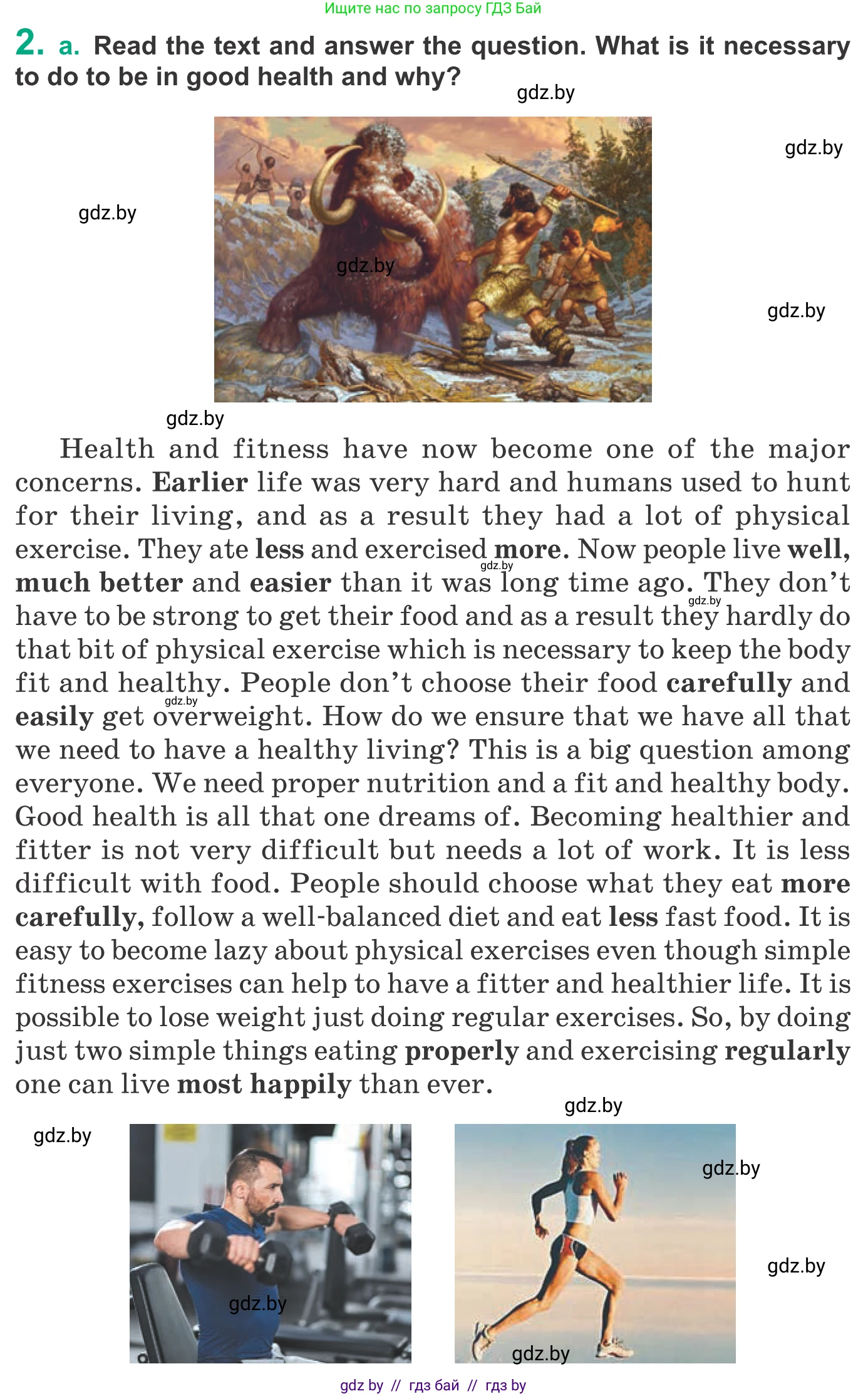 Английский язык (english), 9 класс Учебник (Student's book), авторы: Демченко Наталья Валентиновна, Юхнель Наталья Валентиновна, Романчук Вероника Романовна, Малиновская Елена Александровна, Севрюкова Татьяна Юрьевна, издательство Вышэйшая школа, Минск, 2022, белого цвета, Часть ( Part) 1, страница 82, номер 2, Условие