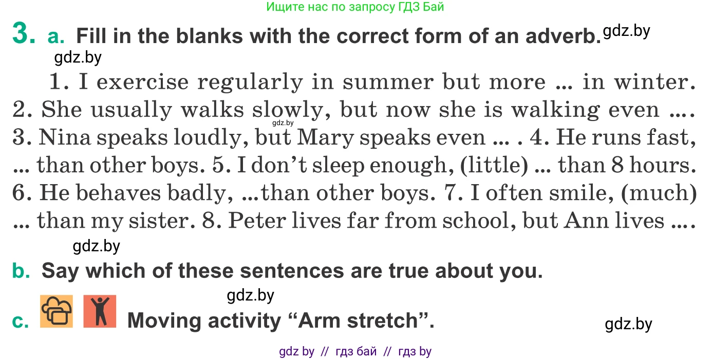 Английский язык (english), 9 класс Учебник (Student's book), авторы: Демченко Наталья Валентиновна, Юхнель Наталья Валентиновна, Романчук Вероника Романовна, Малиновская Елена Александровна, Севрюкова Татьяна Юрьевна, издательство Вышэйшая школа, Минск, 2022, белого цвета, Часть ( Part) 1, страница 83, номер 3, Условие