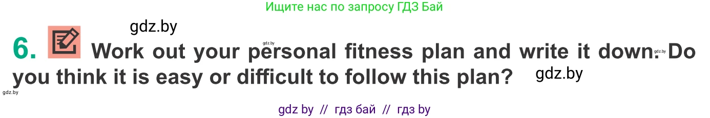 Английский язык (english), 9 класс Учебник (Student's book), авторы: Демченко Наталья Валентиновна, Юхнель Наталья Валентиновна, Романчук Вероника Романовна, Малиновская Елена Александровна, Севрюкова Татьяна Юрьевна, издательство Вышэйшая школа, Минск, 2022, белого цвета, Часть ( Part) 1, страница 86, номер 6, Условие