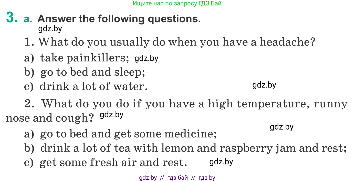 Английский язык (english), 9 класс Учебник (Student's book), авторы: Демченко Наталья Валентиновна, Юхнель Наталья Валентиновна, Романчук Вероника Романовна, Малиновская Елена Александровна, Севрюкова Татьяна Юрьевна, издательство Вышэйшая школа, Минск, 2022, белого цвета, Часть ( Part) 1, страница 91, номер 3, Условие