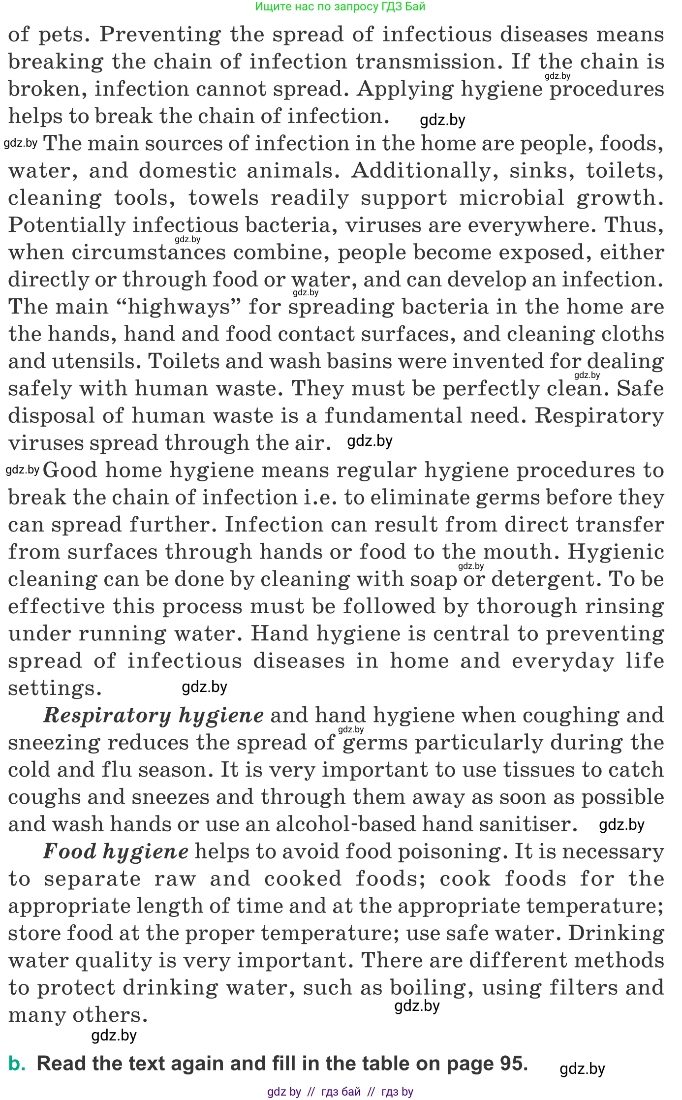 Английский язык (english), 9 класс Учебник (Student's book), авторы: Демченко Наталья Валентиновна, Юхнель Наталья Валентиновна, Романчук Вероника Романовна, Малиновская Елена Александровна, Севрюкова Татьяна Юрьевна, издательство Вышэйшая школа, Минск, 2022, белого цвета, Часть ( Part) 1, страница 93, номер 3, Условие (продолжение 2)