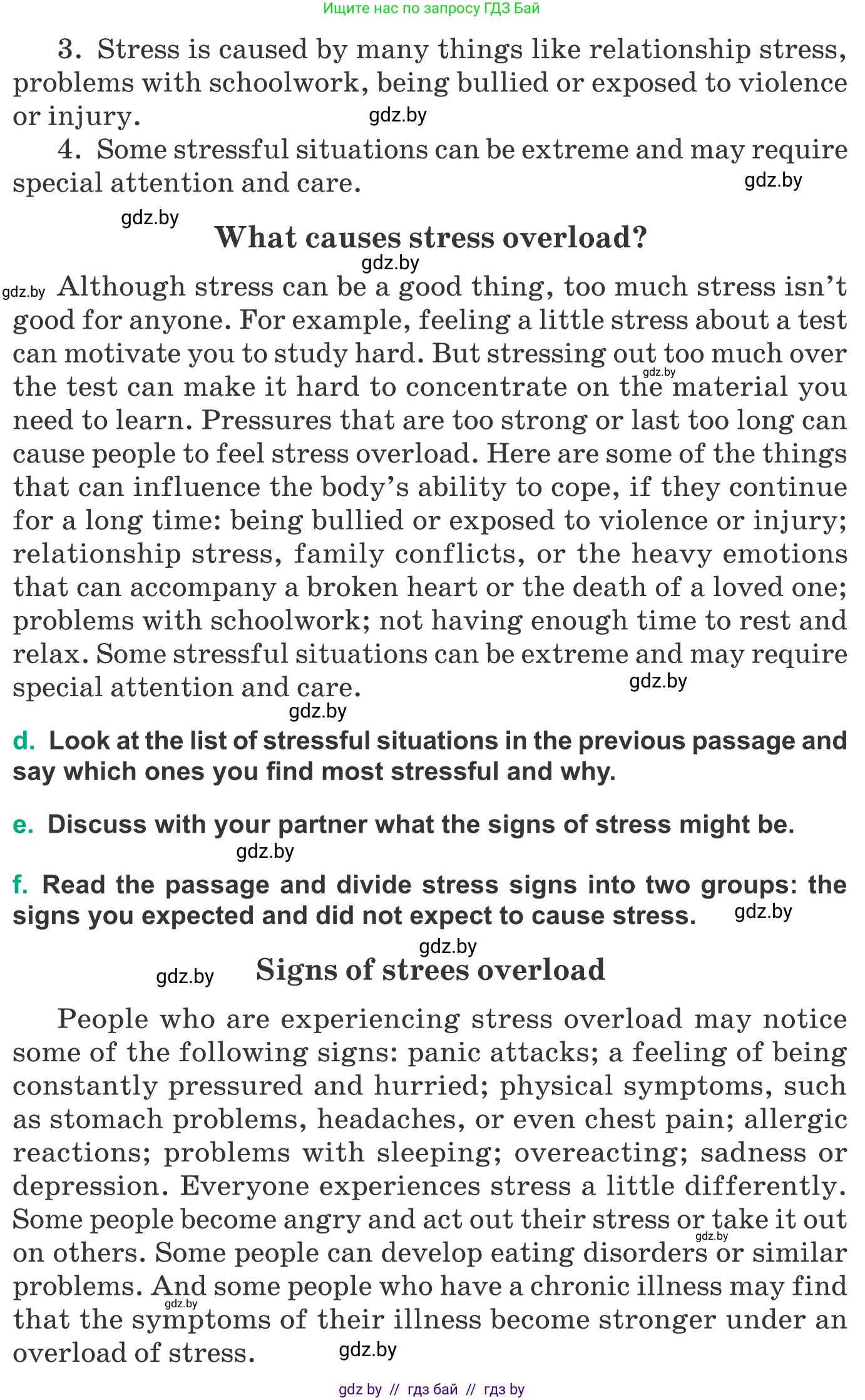 Английский язык (english), 9 класс Учебник (Student's book), авторы: Демченко Наталья Валентиновна, Юхнель Наталья Валентиновна, Романчук Вероника Романовна, Малиновская Елена Александровна, Севрюкова Татьяна Юрьевна, издательство Вышэйшая школа, Минск, 2022, белого цвета, Часть ( Part) 1, страница 99, номер 2, Условие (продолжение 2)