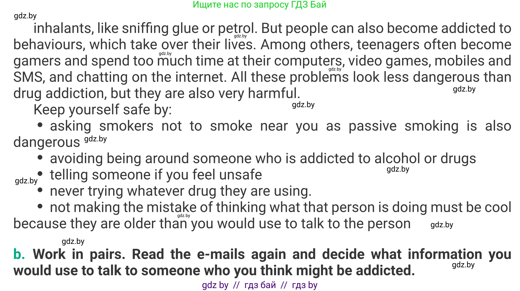 Английский язык (english), 9 класс Учебник (Student's book), авторы: Демченко Наталья Валентиновна, Юхнель Наталья Валентиновна, Романчук Вероника Романовна, Малиновская Елена Александровна, Севрюкова Татьяна Юрьевна, издательство Вышэйшая школа, Минск, 2022, белого цвета, Часть ( Part) 1, страница 8, номер 3, Условие (продолжение 2)