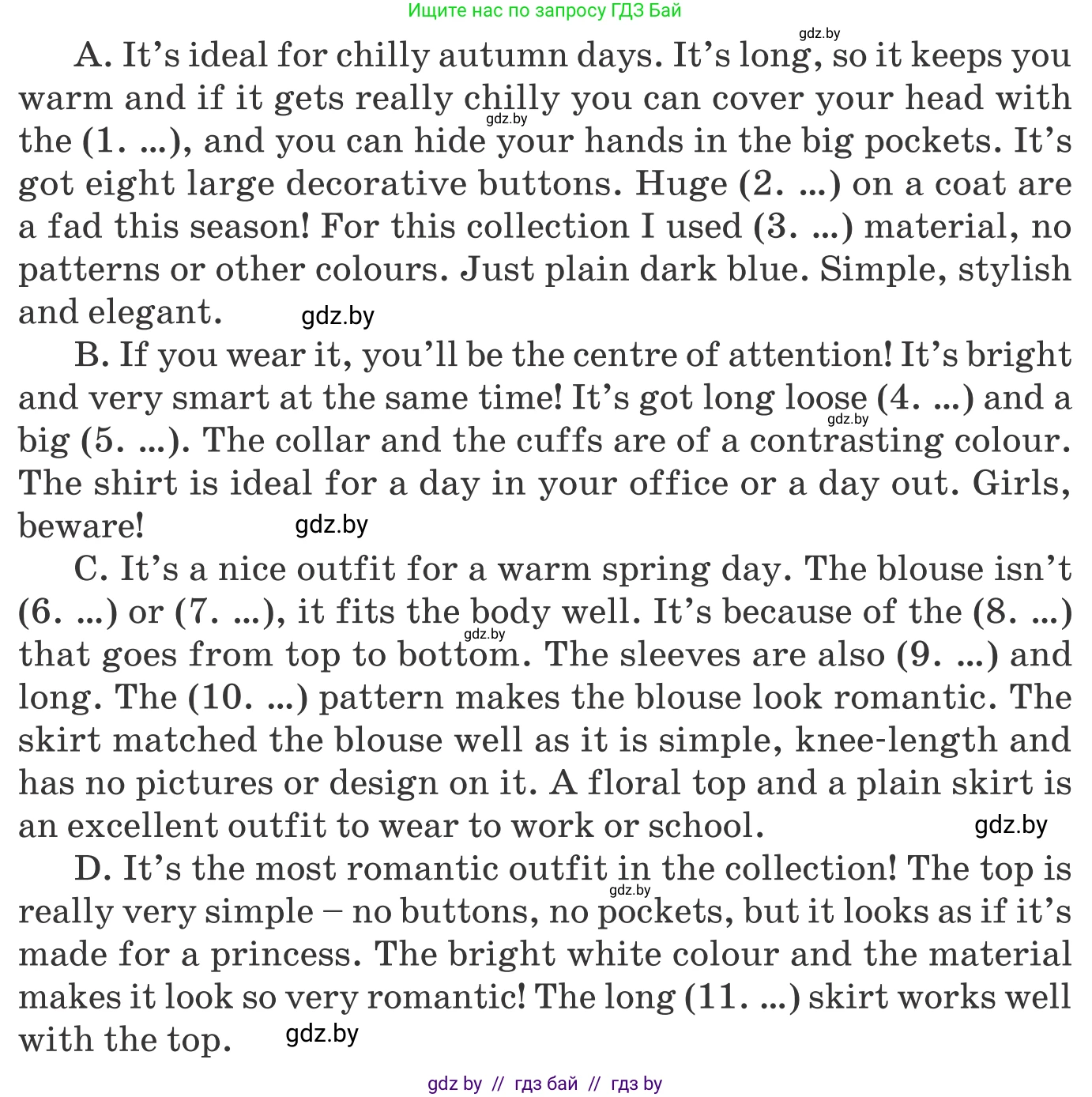 Английский язык (english), 9 класс Учебник (Student's book), авторы: Демченко Наталья Валентиновна, Юхнель Наталья Валентиновна, Романчук Вероника Романовна, Малиновская Елена Александровна, Севрюкова Татьяна Юрьевна, издательство Вышэйшая школа, Минск, 2022, белого цвета, Часть ( Part) 1, страница 112, номер 2, Условие (продолжение 2)