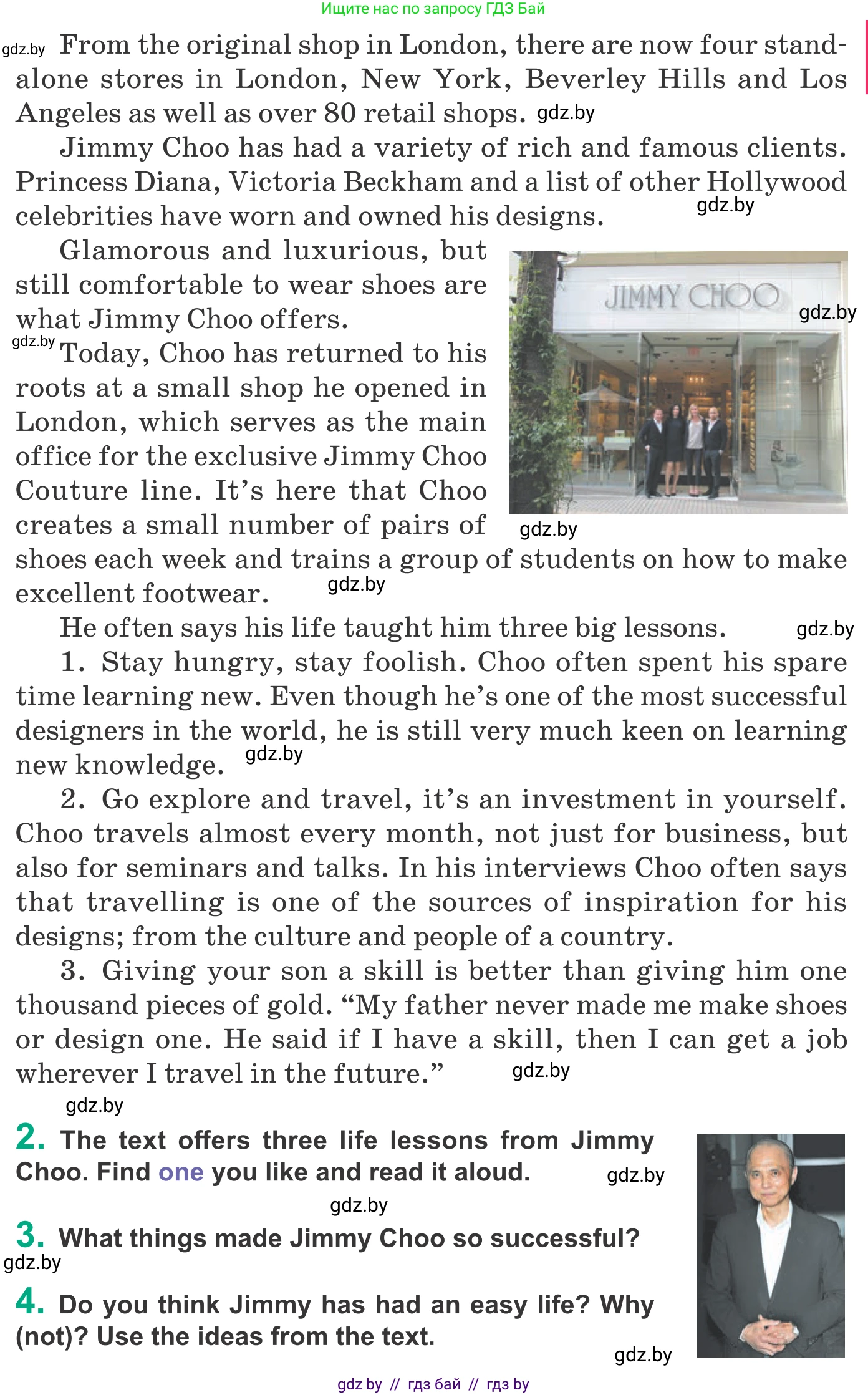 Английский язык (english), 9 класс Учебник (Student's book), авторы: Демченко Наталья Валентиновна, Юхнель Наталья Валентиновна, Романчук Вероника Романовна, Малиновская Елена Александровна, Севрюкова Татьяна Юрьевна, издательство Вышэйшая школа, Минск, 2022, белого цвета, Часть ( Part) 1, страница 146, Условие (продолжение 3)