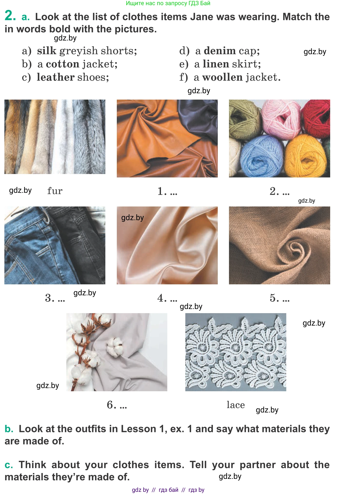 Английский язык (english), 9 класс Учебник (Student's book), авторы: Демченко Наталья Валентиновна, Юхнель Наталья Валентиновна, Романчук Вероника Романовна, Малиновская Елена Александровна, Севрюкова Татьяна Юрьевна, издательство Вышэйшая школа, Минск, 2022, белого цвета, Часть ( Part) 1, страница 117, номер 2, Условие