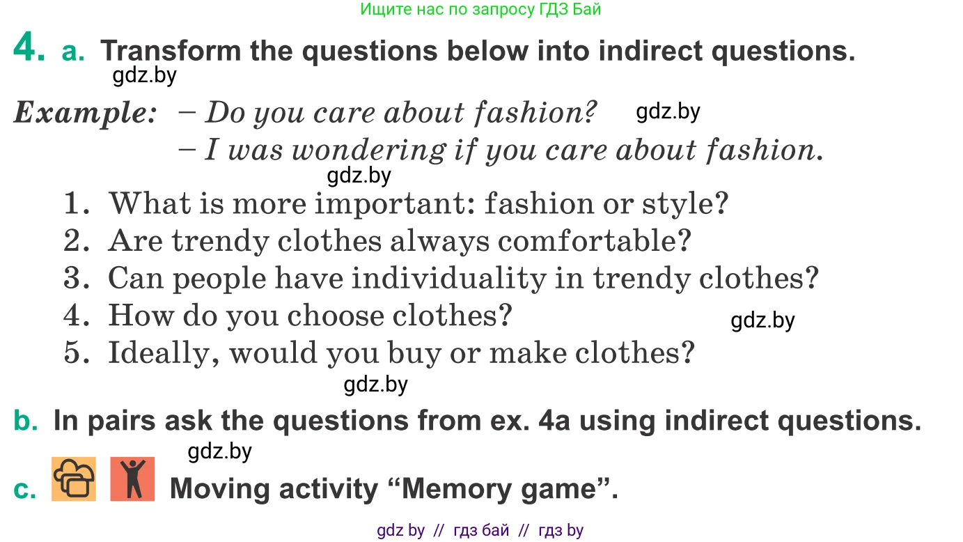 Английский язык (english), 9 класс Учебник (Student's book), авторы: Демченко Наталья Валентиновна, Юхнель Наталья Валентиновна, Романчук Вероника Романовна, Малиновская Елена Александровна, Севрюкова Татьяна Юрьевна, издательство Вышэйшая школа, Минск, 2022, белого цвета, Часть ( Part) 1, страница 131, номер 4, Условие