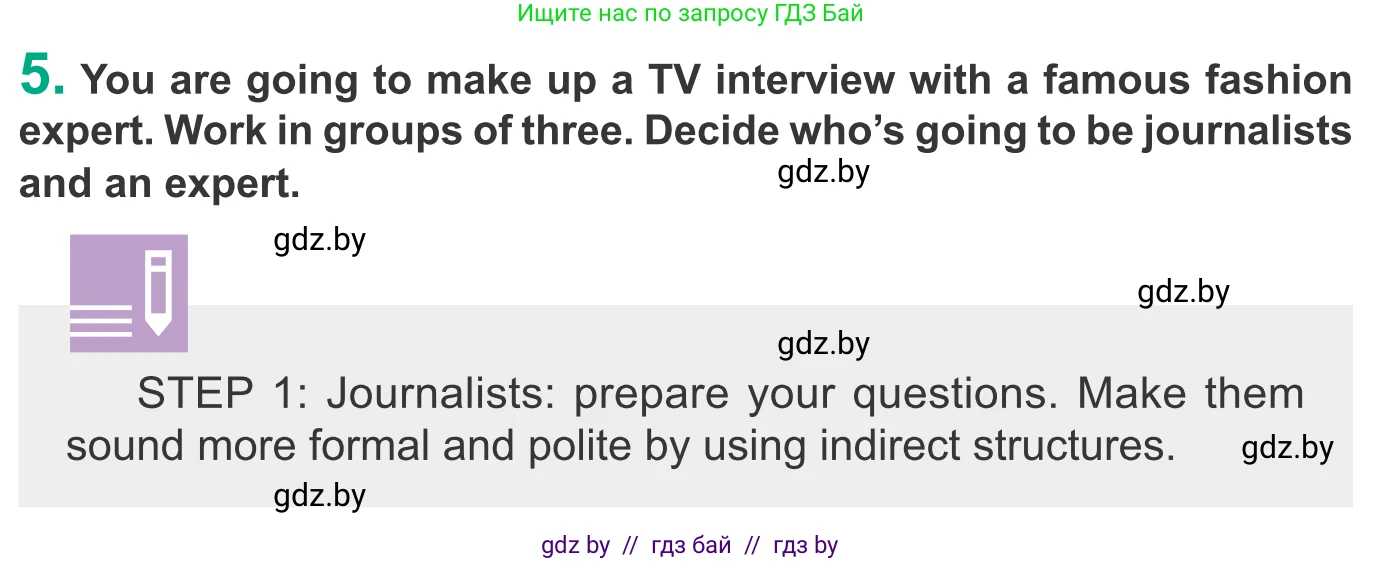 Английский язык (english), 9 класс Учебник (Student's book), авторы: Демченко Наталья Валентиновна, Юхнель Наталья Валентиновна, Романчук Вероника Романовна, Малиновская Елена Александровна, Севрюкова Татьяна Юрьевна, издательство Вышэйшая школа, Минск, 2022, белого цвета, Часть ( Part) 1, страница 131, номер 5, Условие
