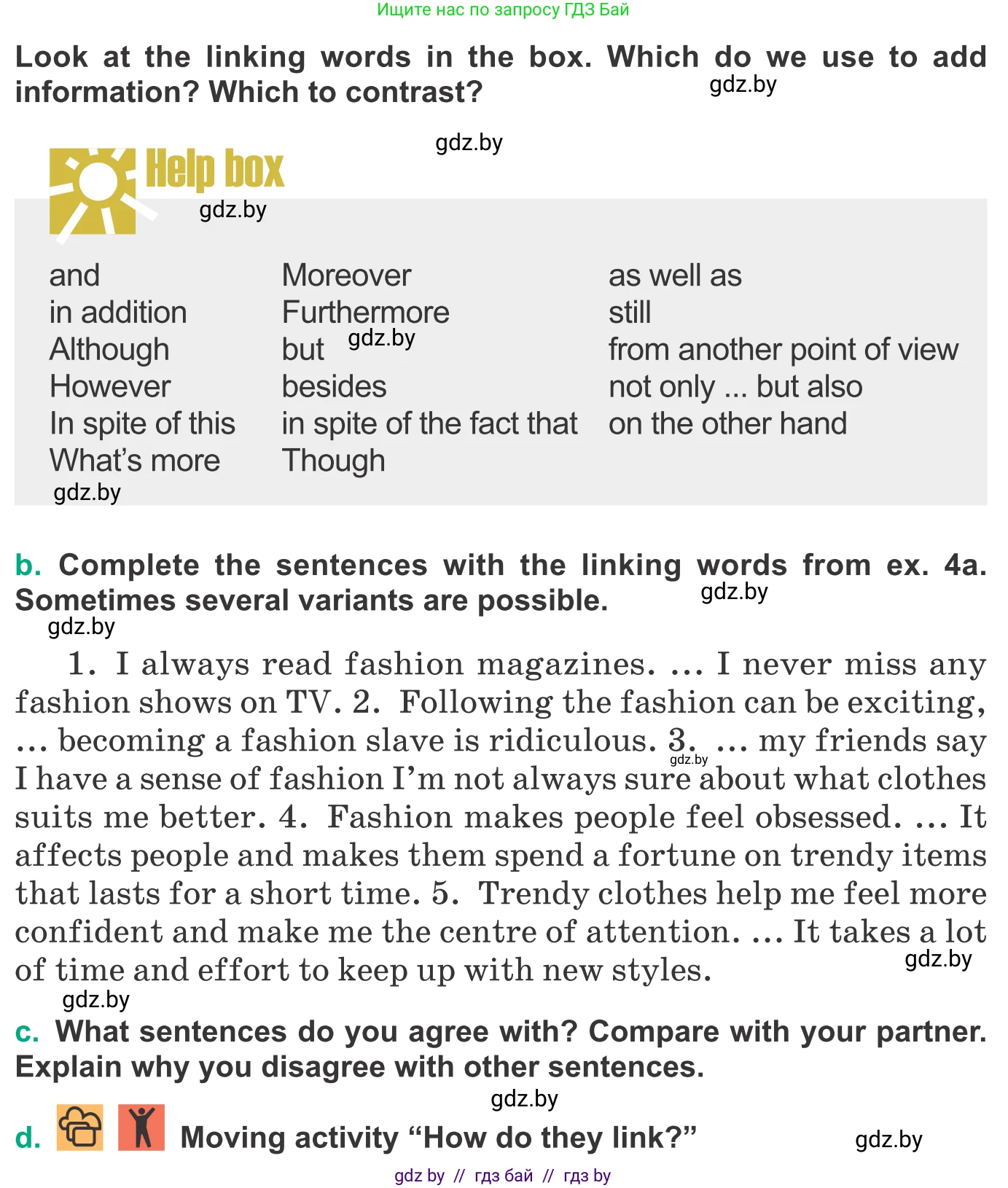 Английский язык (english), 9 класс Учебник (Student's book), авторы: Демченко Наталья Валентиновна, Юхнель Наталья Валентиновна, Романчук Вероника Романовна, Малиновская Елена Александровна, Севрюкова Татьяна Юрьевна, издательство Вышэйшая школа, Минск, 2022, белого цвета, Часть ( Part) 1, страница 133, номер 4, Условие (продолжение 2)