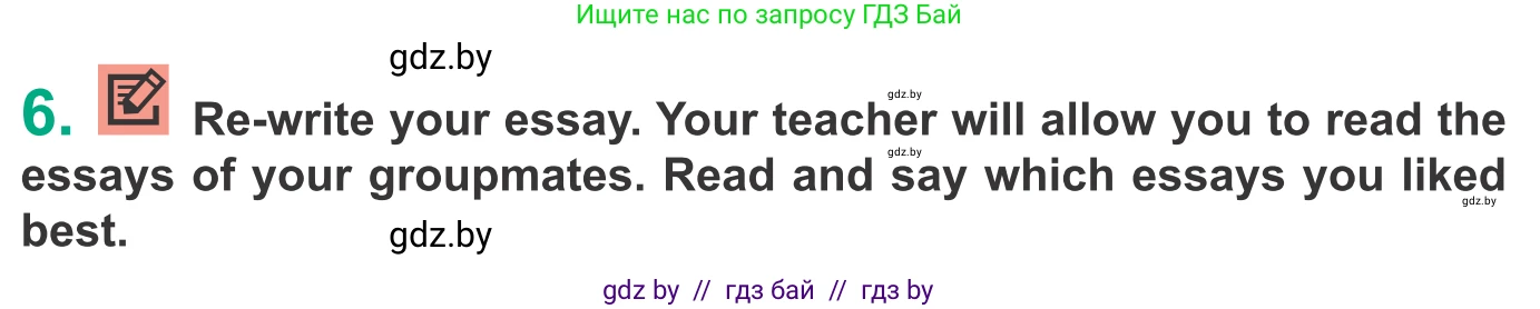 Английский язык (english), 9 класс Учебник (Student's book), авторы: Демченко Наталья Валентиновна, Юхнель Наталья Валентиновна, Романчук Вероника Романовна, Малиновская Елена Александровна, Севрюкова Татьяна Юрьевна, издательство Вышэйшая школа, Минск, 2022, белого цвета, Часть ( Part) 1, страница 135, номер 6, Условие