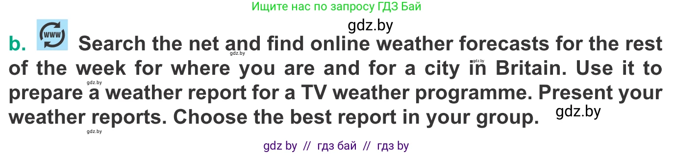 Английский язык (english), 9 класс Учебник (Student's book), авторы: Демченко Наталья Валентиновна, Юхнель Наталья Валентиновна, Романчук Вероника Романовна, Малиновская Елена Александровна, Севрюкова Татьяна Юрьевна, издательство Вышэйшая школа, Минск, 2022, белого цвета, Часть ( Part) 2, страница 11, номер 5, Условие (продолжение 2)