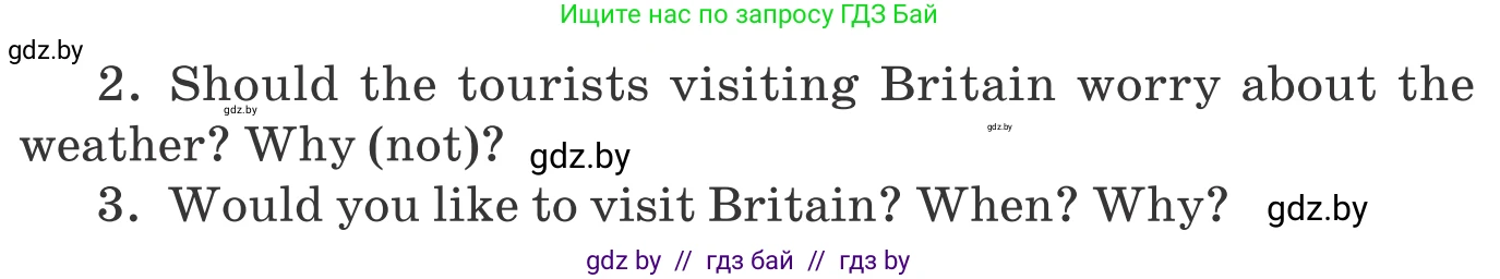 Английский язык (english), 9 класс Учебник (Student's book), авторы: Демченко Наталья Валентиновна, Юхнель Наталья Валентиновна, Романчук Вероника Романовна, Малиновская Елена Александровна, Севрюкова Татьяна Юрьевна, издательство Вышэйшая школа, Минск, 2022, белого цвета, Часть ( Part) 2, страница 13, номер 2, Условие (продолжение 2)