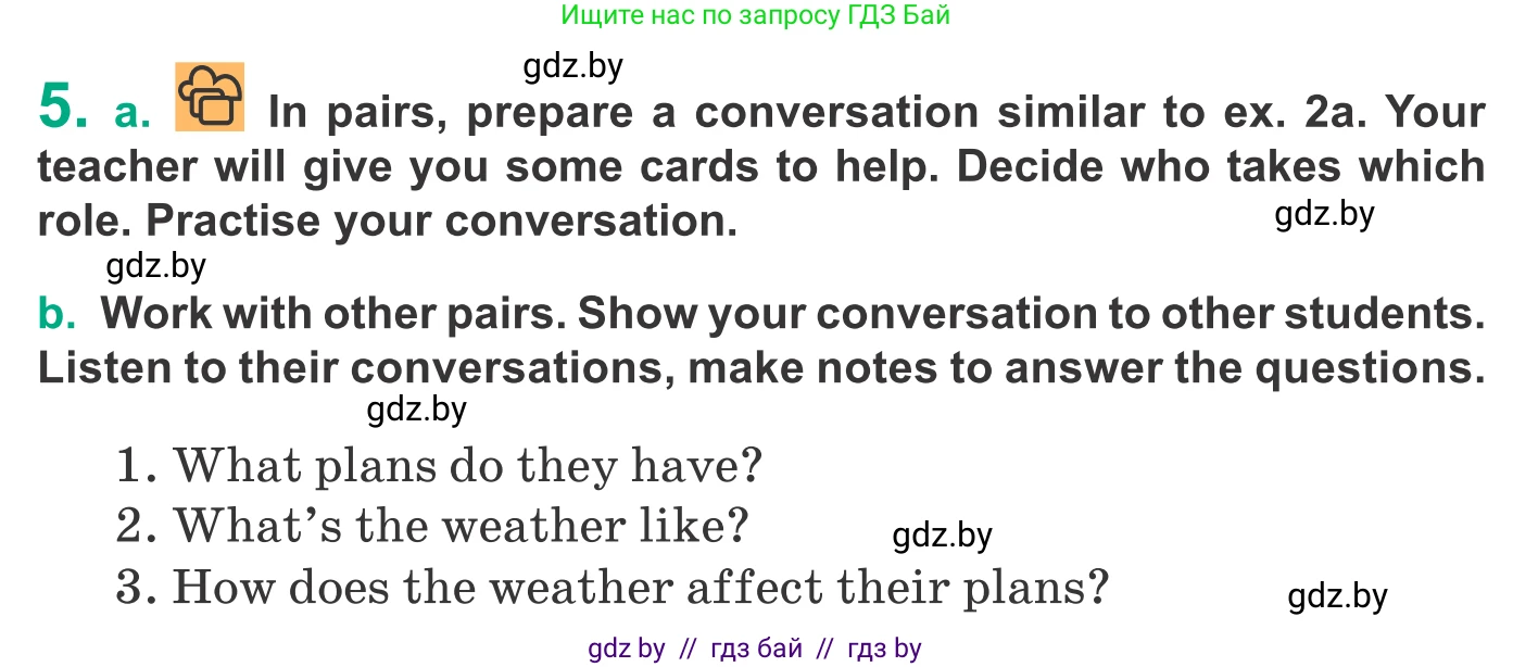 Английский язык (english), 9 класс Учебник (Student's book), авторы: Демченко Наталья Валентиновна, Юхнель Наталья Валентиновна, Романчук Вероника Романовна, Малиновская Елена Александровна, Севрюкова Татьяна Юрьевна, издательство Вышэйшая школа, Минск, 2022, белого цвета, Часть ( Part) 2, страница 20, номер 5, Условие