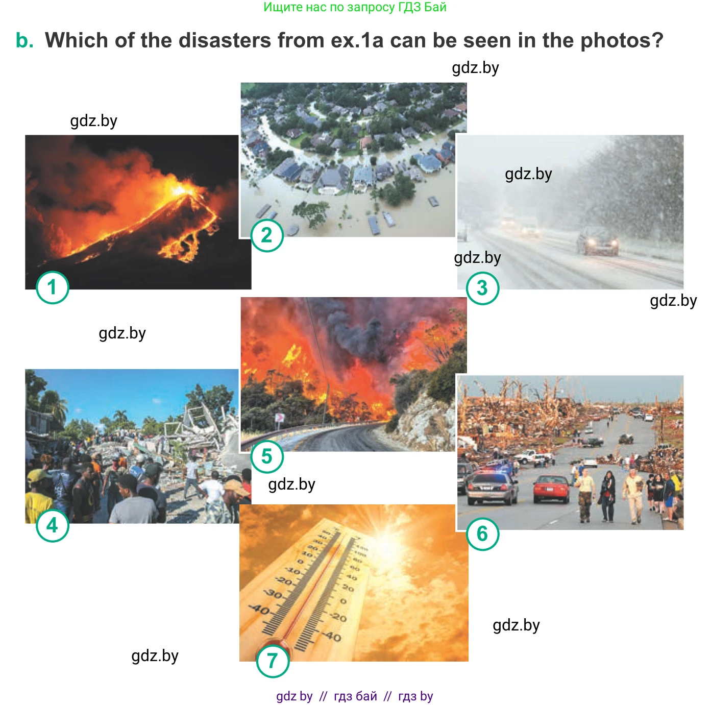 Английский язык (english), 9 класс Учебник (Student's book), авторы: Демченко Наталья Валентиновна, Юхнель Наталья Валентиновна, Романчук Вероника Романовна, Малиновская Елена Александровна, Севрюкова Татьяна Юрьевна, издательство Вышэйшая школа, Минск, 2022, белого цвета, Часть ( Part) 2, страница 25, номер 1, Условие (продолжение 2)