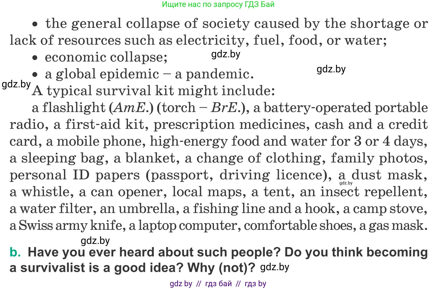 Английский язык (english), 9 класс Учебник (Student's book), авторы: Демченко Наталья Валентиновна, Юхнель Наталья Валентиновна, Романчук Вероника Романовна, Малиновская Елена Александровна, Севрюкова Татьяна Юрьевна, издательство Вышэйшая школа, Минск, 2022, белого цвета, Часть ( Part) 2, страница 29, номер 2, Условие (продолжение 2)
