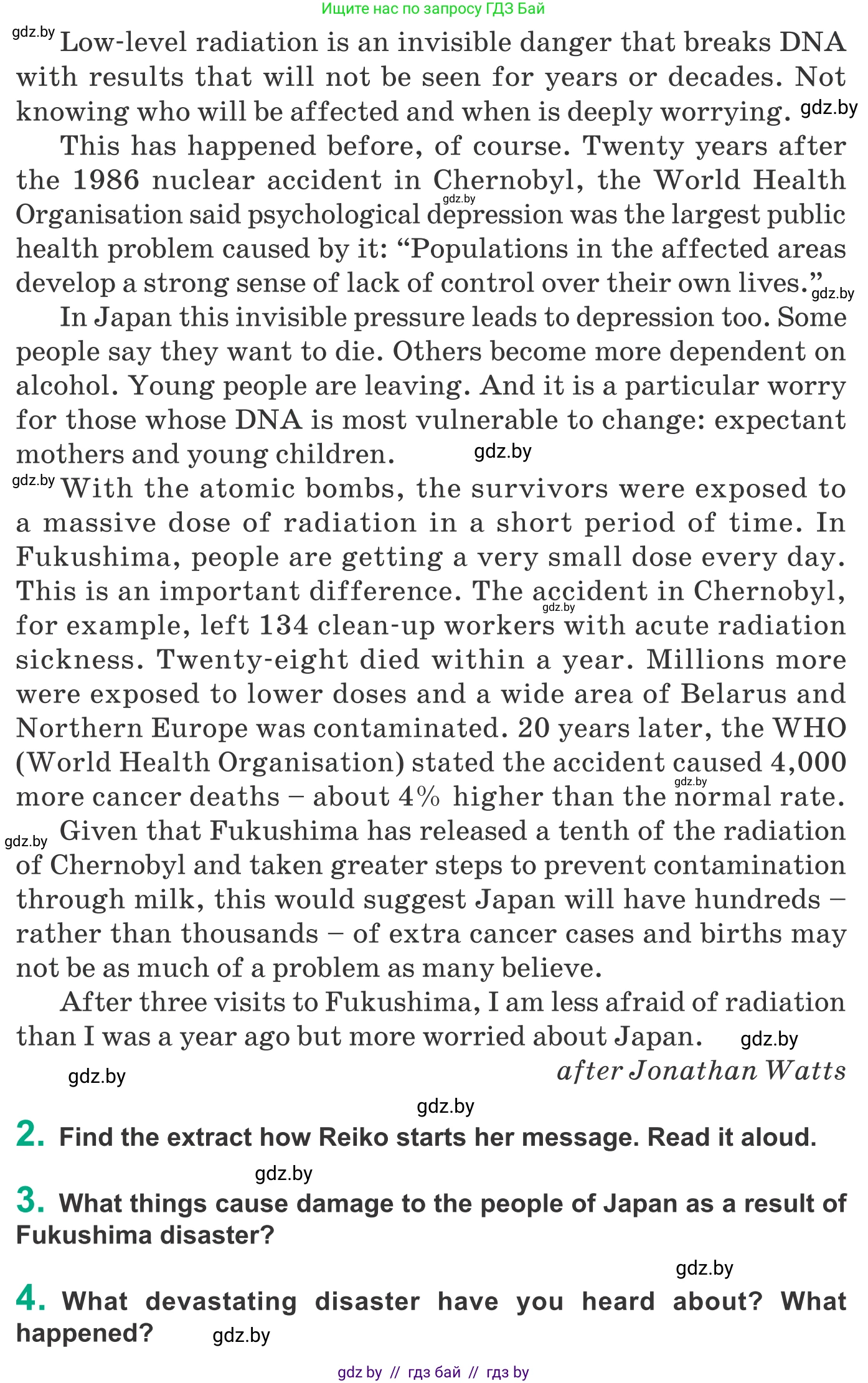 Английский язык (english), 9 класс Учебник (Student's book), авторы: Демченко Наталья Валентиновна, Юхнель Наталья Валентиновна, Романчук Вероника Романовна, Малиновская Елена Александровна, Севрюкова Татьяна Юрьевна, издательство Вышэйшая школа, Минск, 2022, белого цвета, Часть ( Part) 2, страница 167, Условие (продолжение 2)