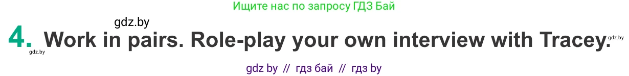 Английский язык (english), 9 класс Учебник (Student's book), авторы: Демченко Наталья Валентиновна, Юхнель Наталья Валентиновна, Романчук Вероника Романовна, Малиновская Елена Александровна, Севрюкова Татьяна Юрьевна, издательство Вышэйшая школа, Минск, 2022, белого цвета, Часть ( Part) 2, страница 62, номер 4, Условие