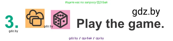 Английский язык (english), 9 класс Учебник (Student's book), авторы: Демченко Наталья Валентиновна, Юхнель Наталья Валентиновна, Романчук Вероника Романовна, Малиновская Елена Александровна, Севрюкова Татьяна Юрьевна, издательство Вышэйшая школа, Минск, 2022, белого цвета, Часть ( Part) 2, страница 63, номер 3, Условие