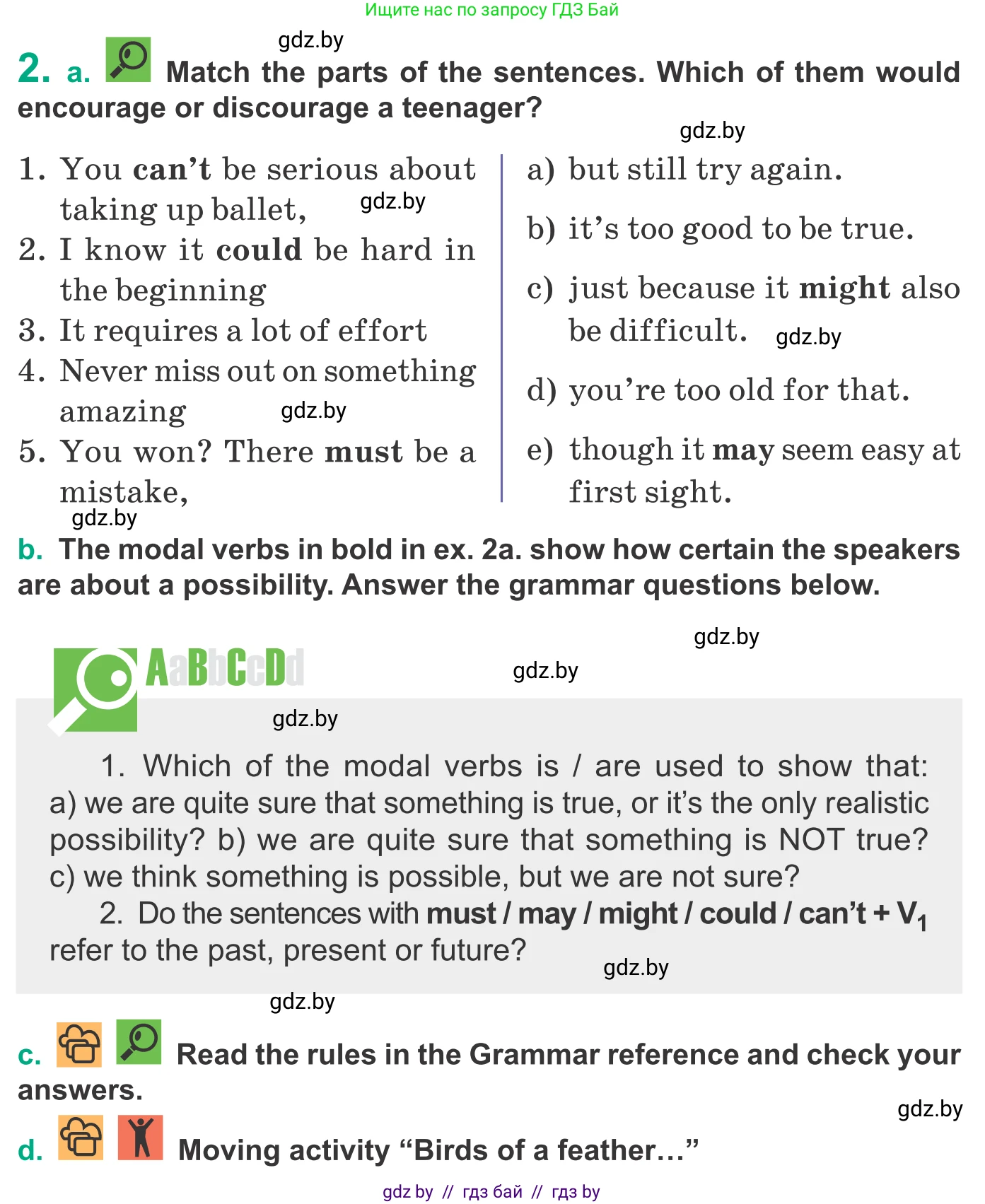 Английский язык (english), 9 класс Учебник (Student's book), авторы: Демченко Наталья Валентиновна, Юхнель Наталья Валентиновна, Романчук Вероника Романовна, Малиновская Елена Александровна, Севрюкова Татьяна Юрьевна, издательство Вышэйшая школа, Минск, 2022, белого цвета, Часть ( Part) 2, страница 37, номер 2, Условие
