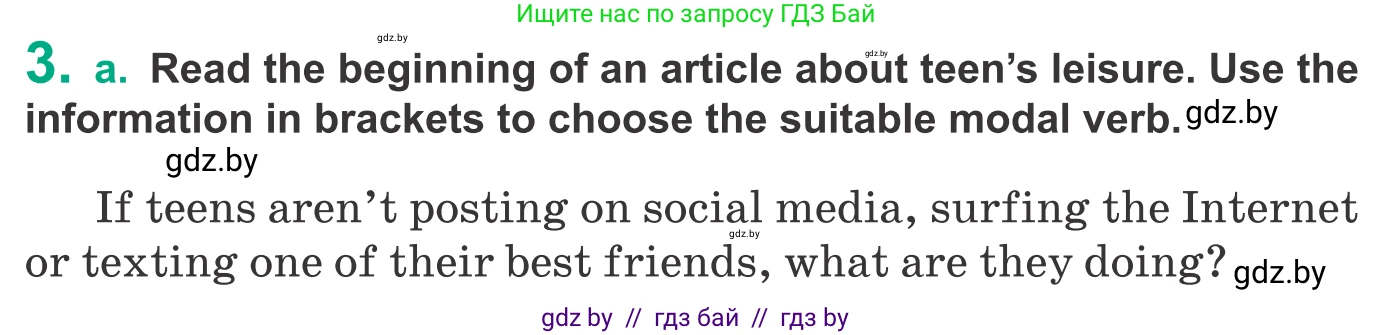 Английский язык (english), 9 класс Учебник (Student's book), авторы: Демченко Наталья Валентиновна, Юхнель Наталья Валентиновна, Романчук Вероника Романовна, Малиновская Елена Александровна, Севрюкова Татьяна Юрьевна, издательство Вышэйшая школа, Минск, 2022, белого цвета, Часть ( Part) 2, страница 37, номер 3, Условие