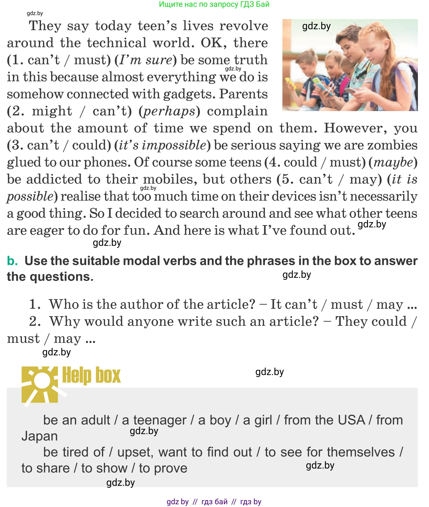 Английский язык (english), 9 класс Учебник (Student's book), авторы: Демченко Наталья Валентиновна, Юхнель Наталья Валентиновна, Романчук Вероника Романовна, Малиновская Елена Александровна, Севрюкова Татьяна Юрьевна, издательство Вышэйшая школа, Минск, 2022, белого цвета, Часть ( Part) 2, страница 37, номер 3, Условие (продолжение 2)