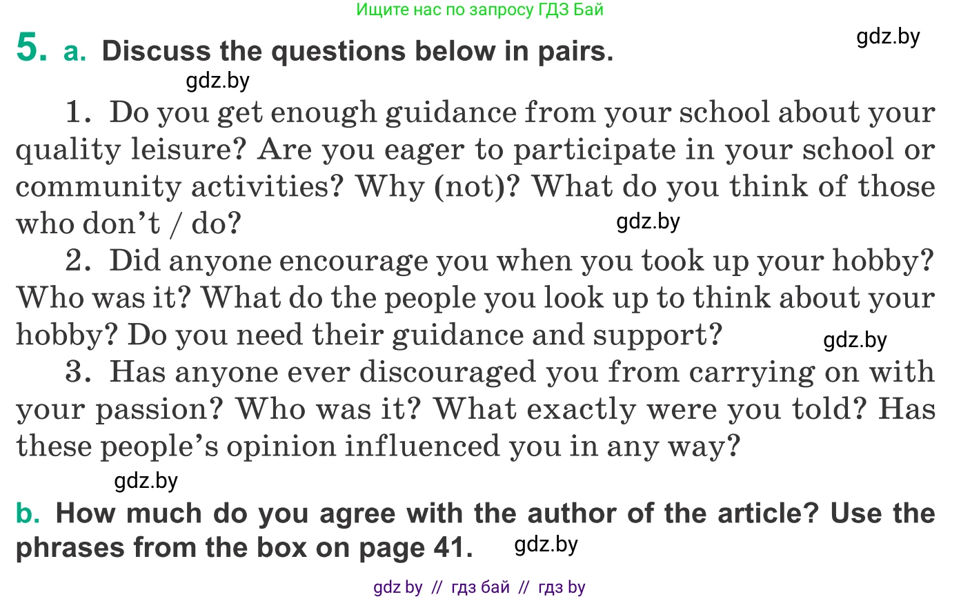 Английский язык (english), 9 класс Учебник (Student's book), авторы: Демченко Наталья Валентиновна, Юхнель Наталья Валентиновна, Романчук Вероника Романовна, Малиновская Елена Александровна, Севрюкова Татьяна Юрьевна, издательство Вышэйшая школа, Минск, 2022, белого цвета, Часть ( Part) 2, страница 40, номер 5, Условие